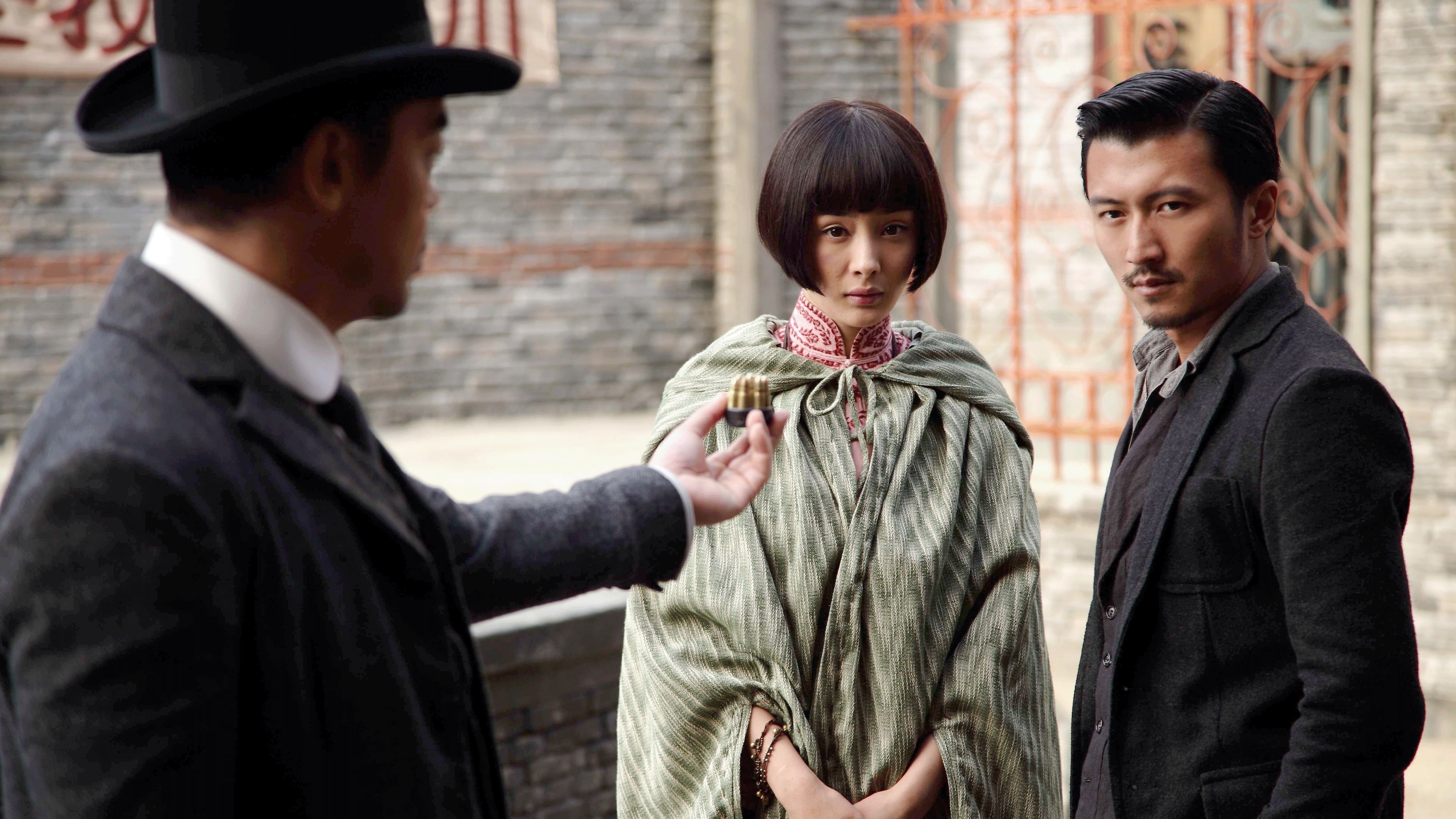 The Bullet Vanishes Poster