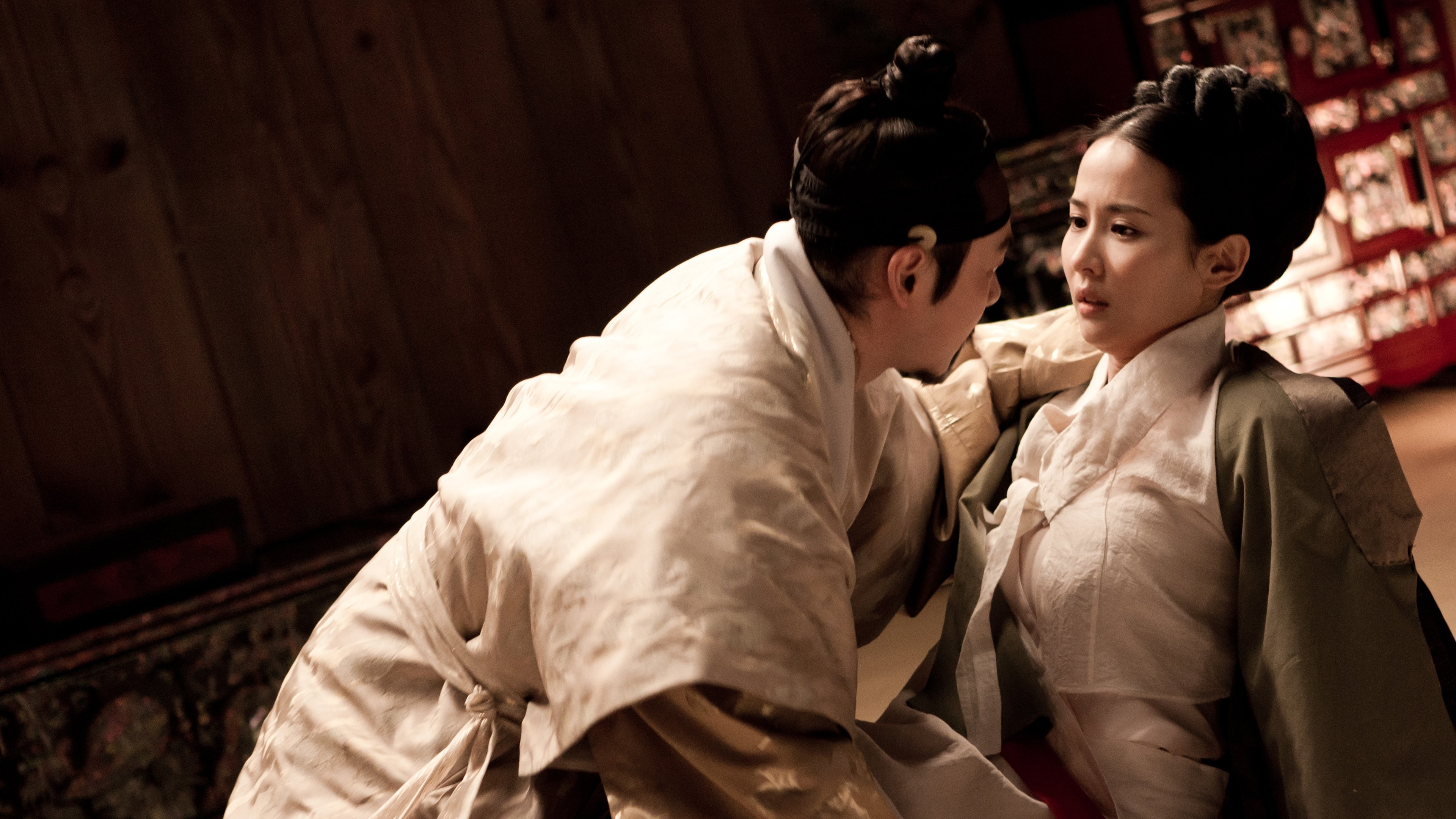 The Concubine Poster