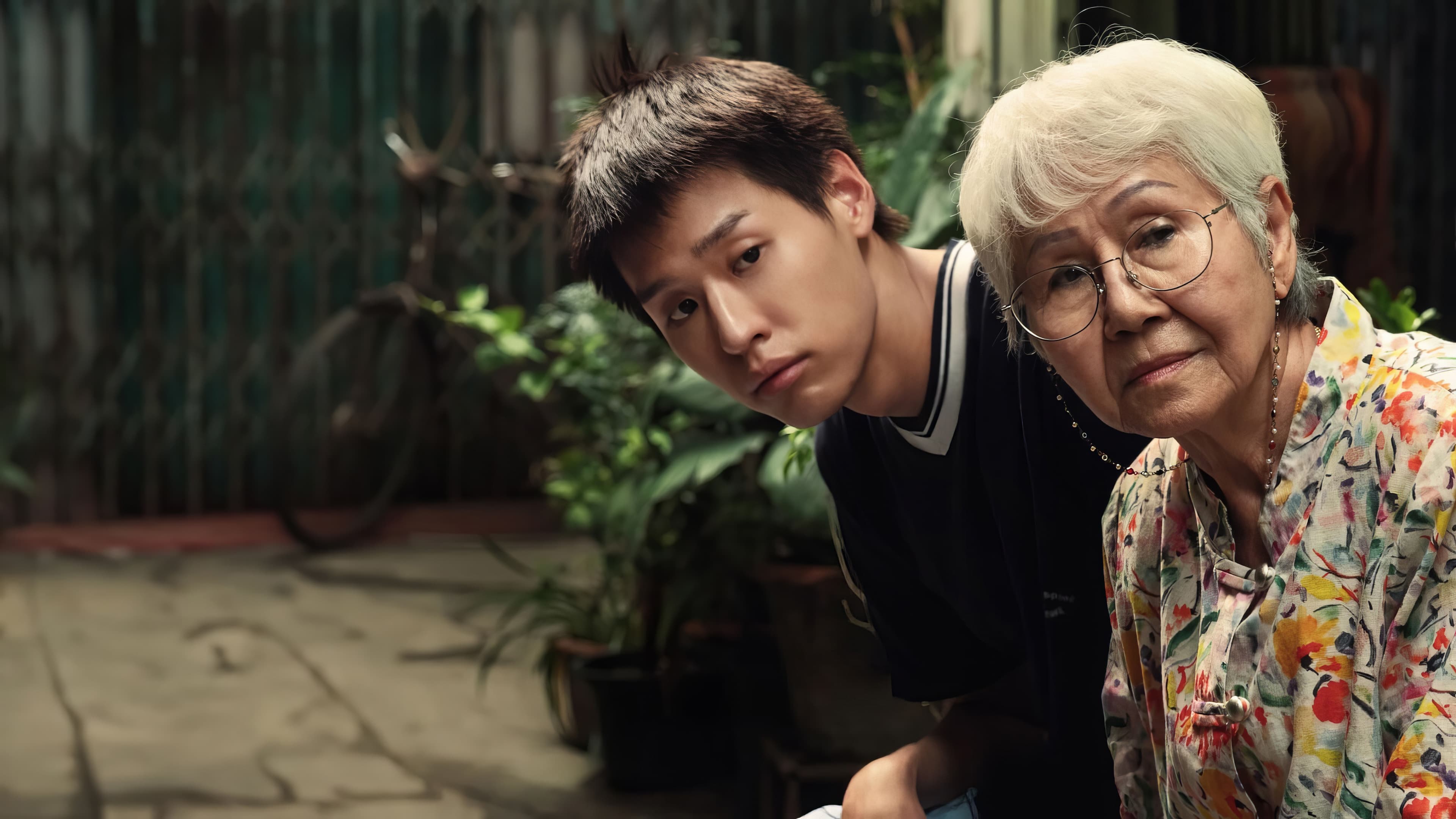 How to Make Millions Before Grandma Dies Poster