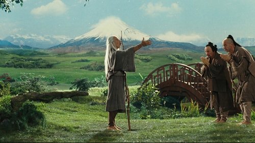 The Cosmos on the Commode Poster