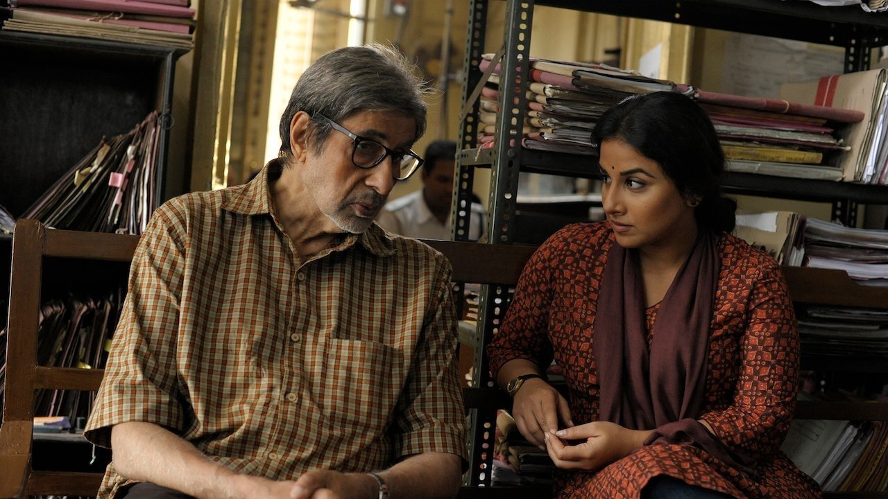 Te3n Poster