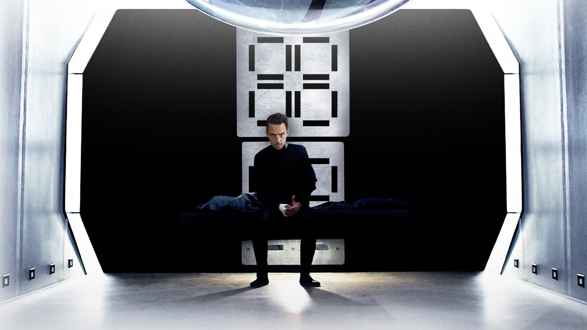 Infinity Chamber Poster