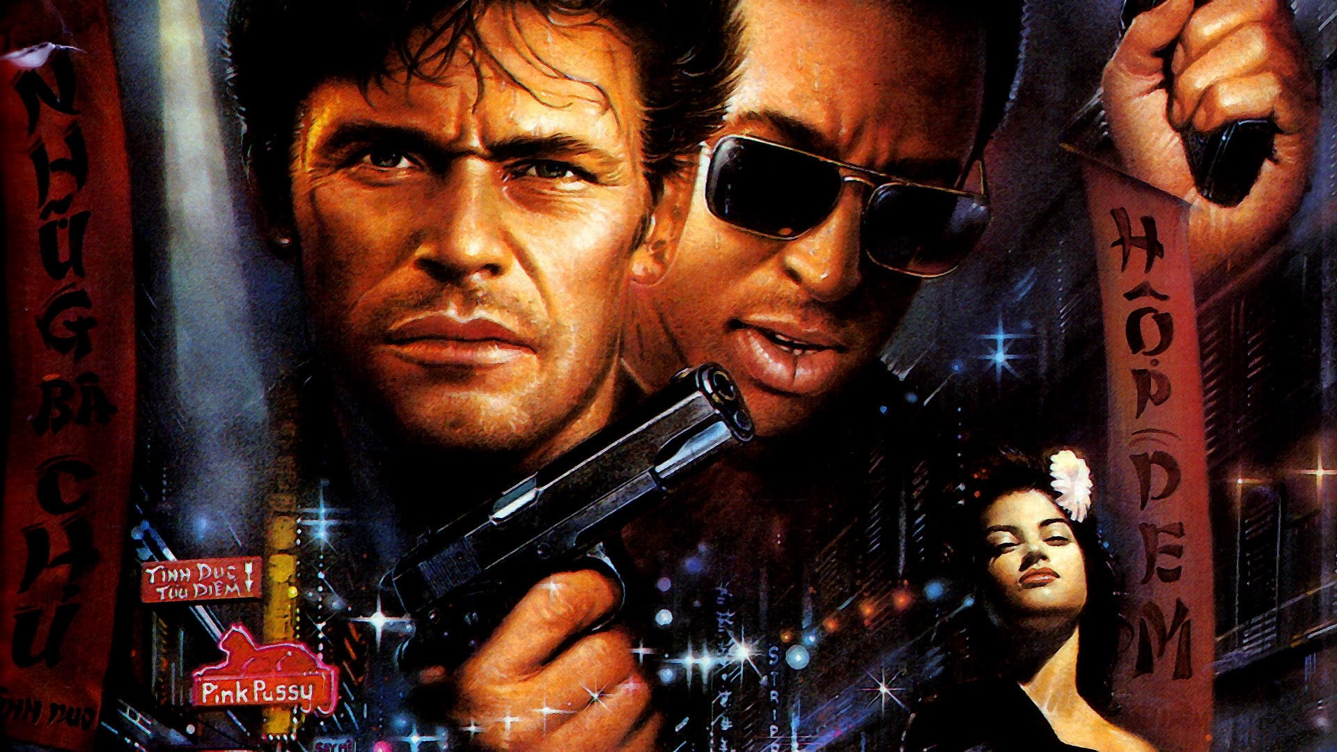 Off Limits Poster