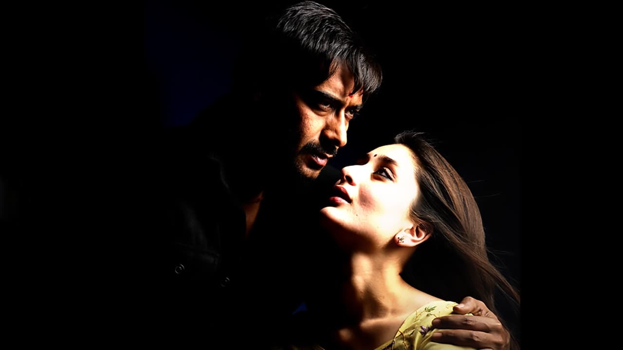 Omkara Poster