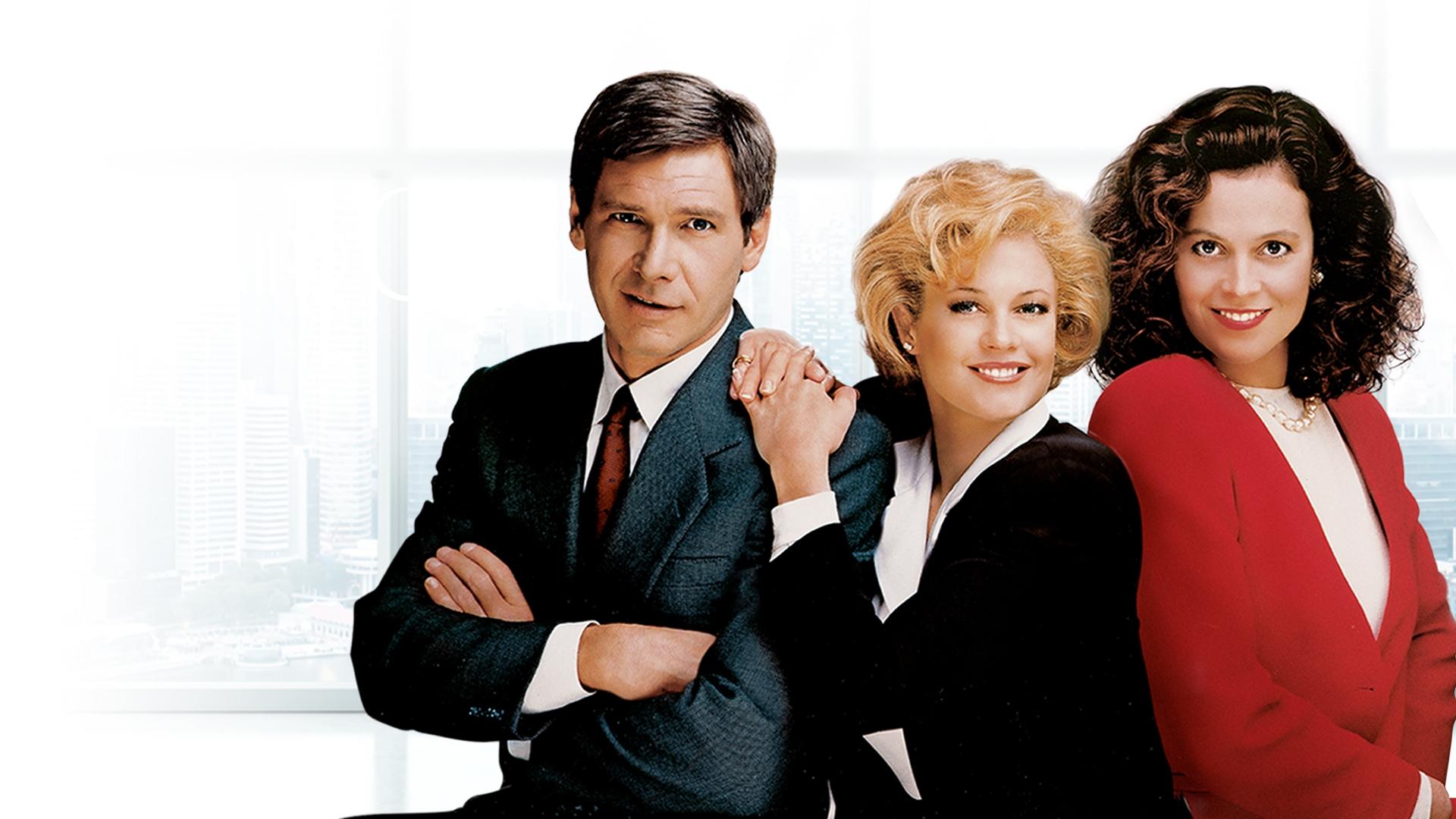Working Girl Poster