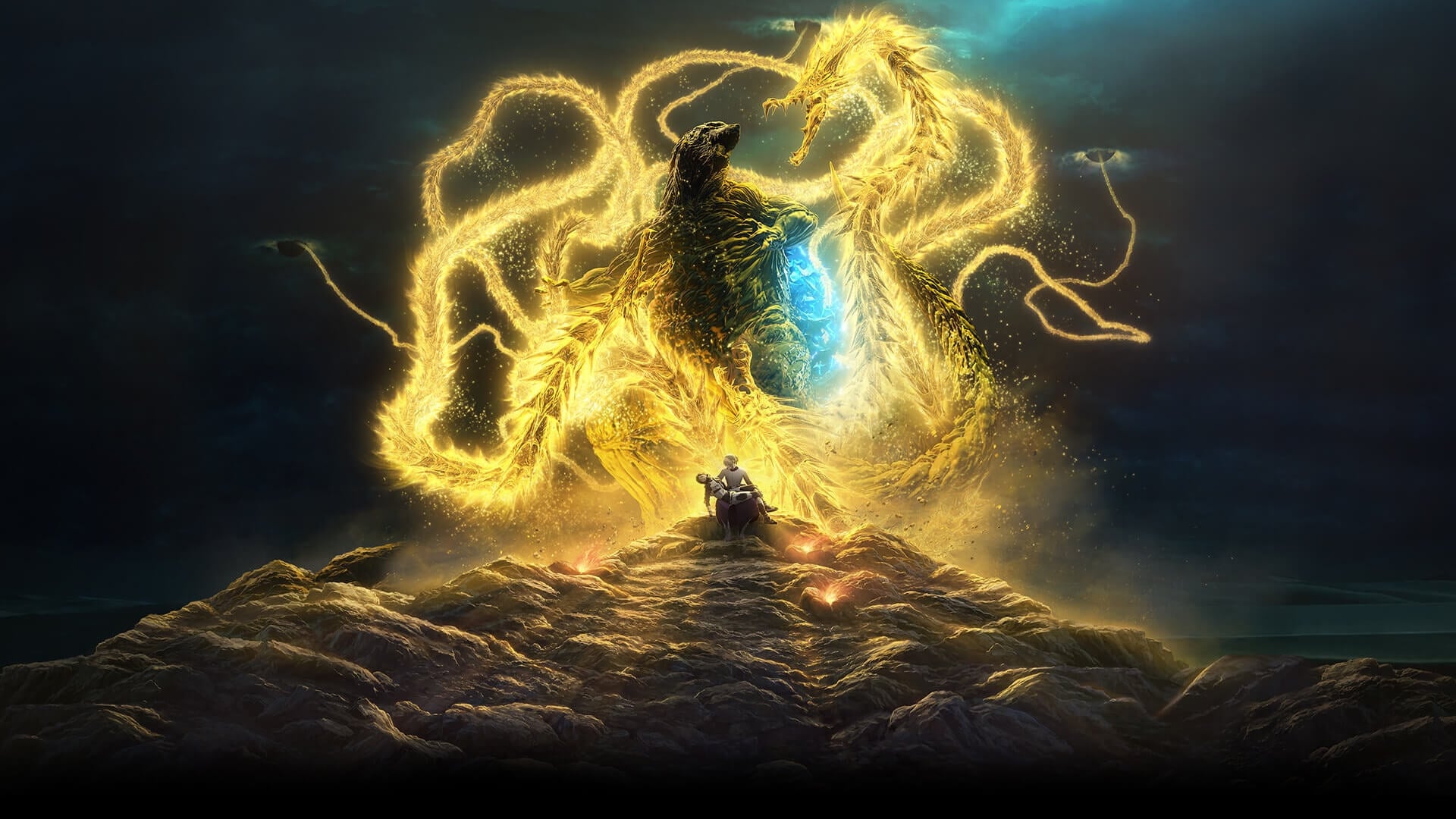 Godzilla: The Planet Eater Poster