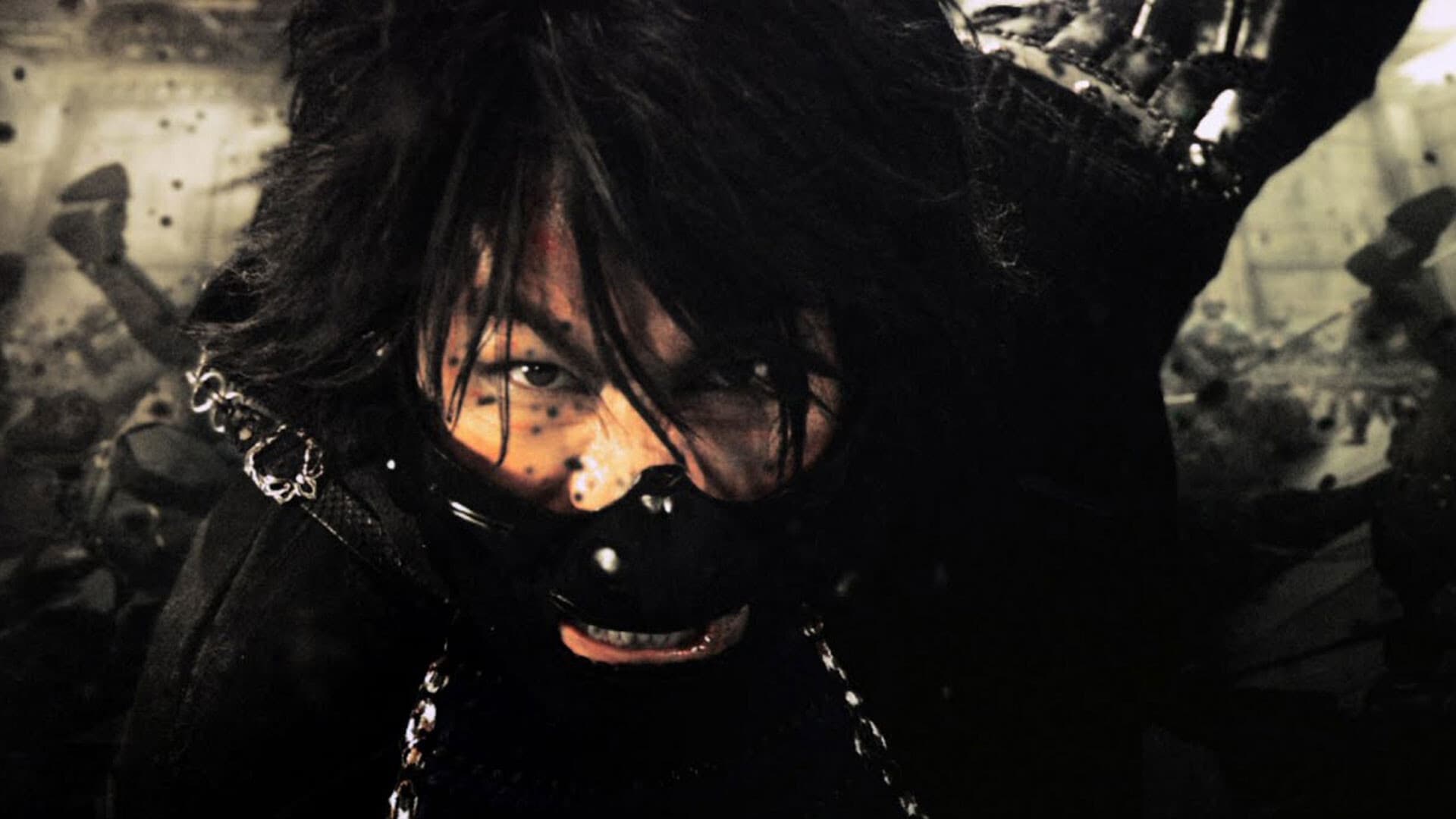 Goemon Poster