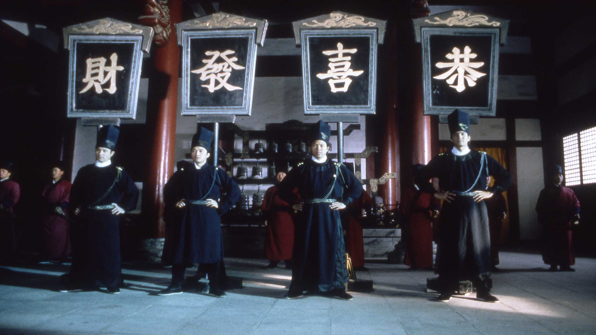 Forbidden City Cop Poster