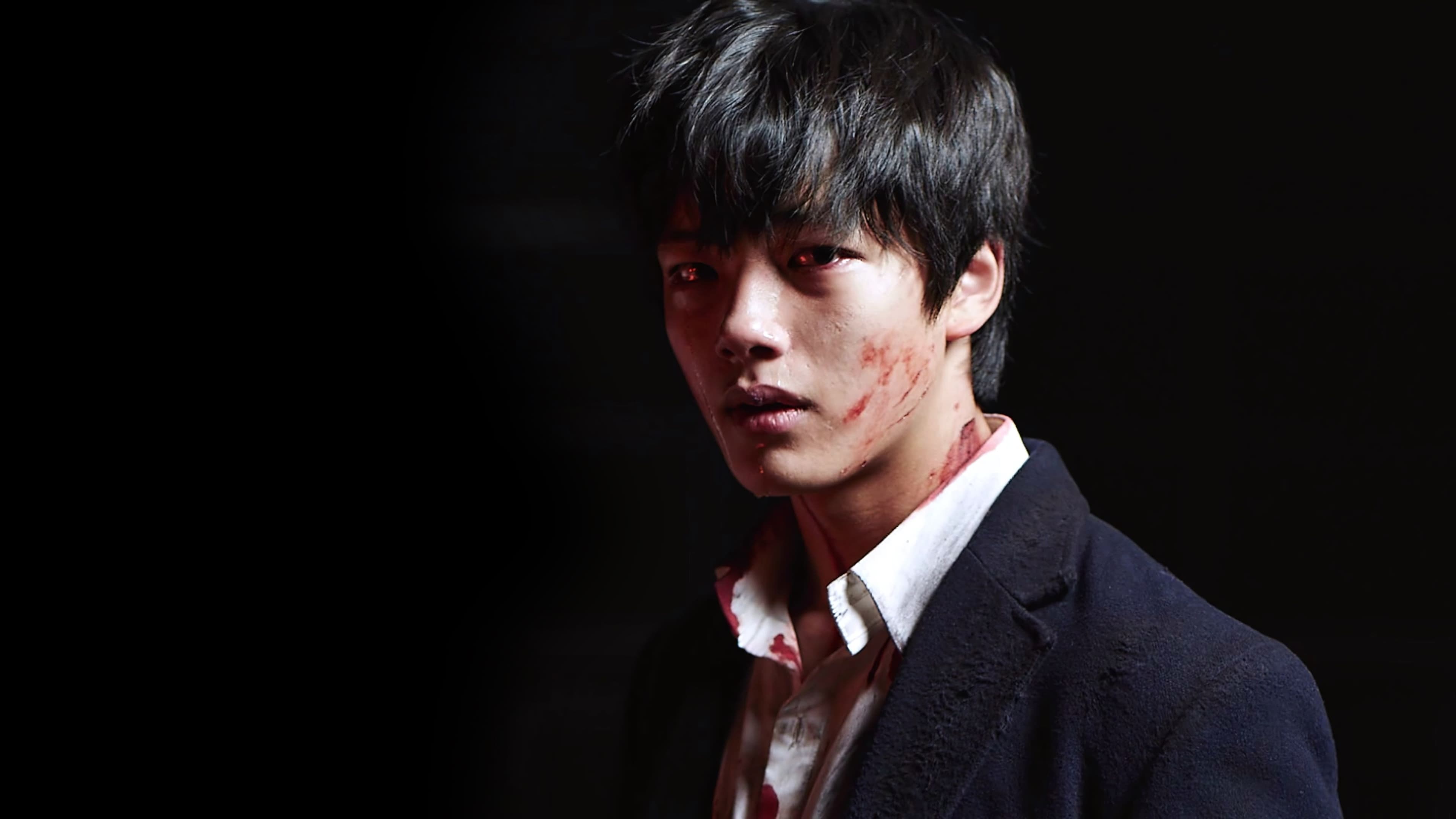 Hwayi: A Monster Boy Poster