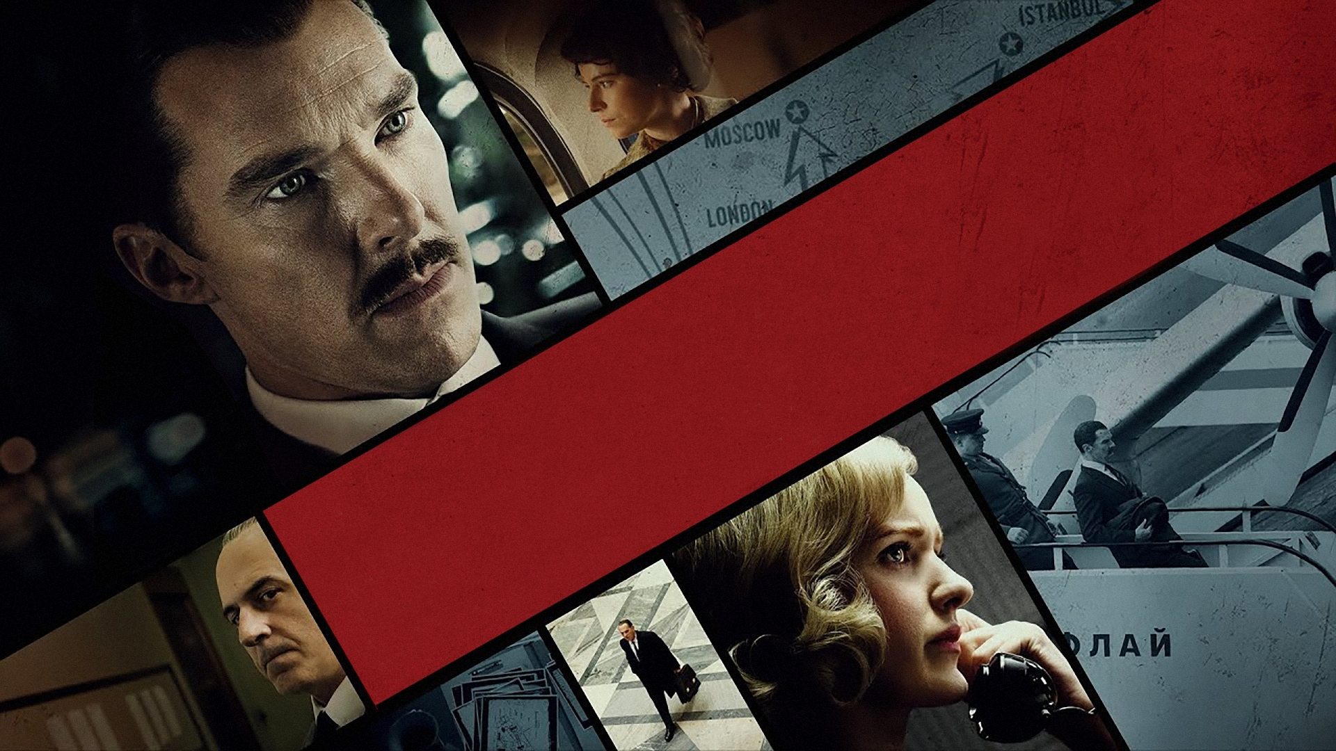 The Courier Poster