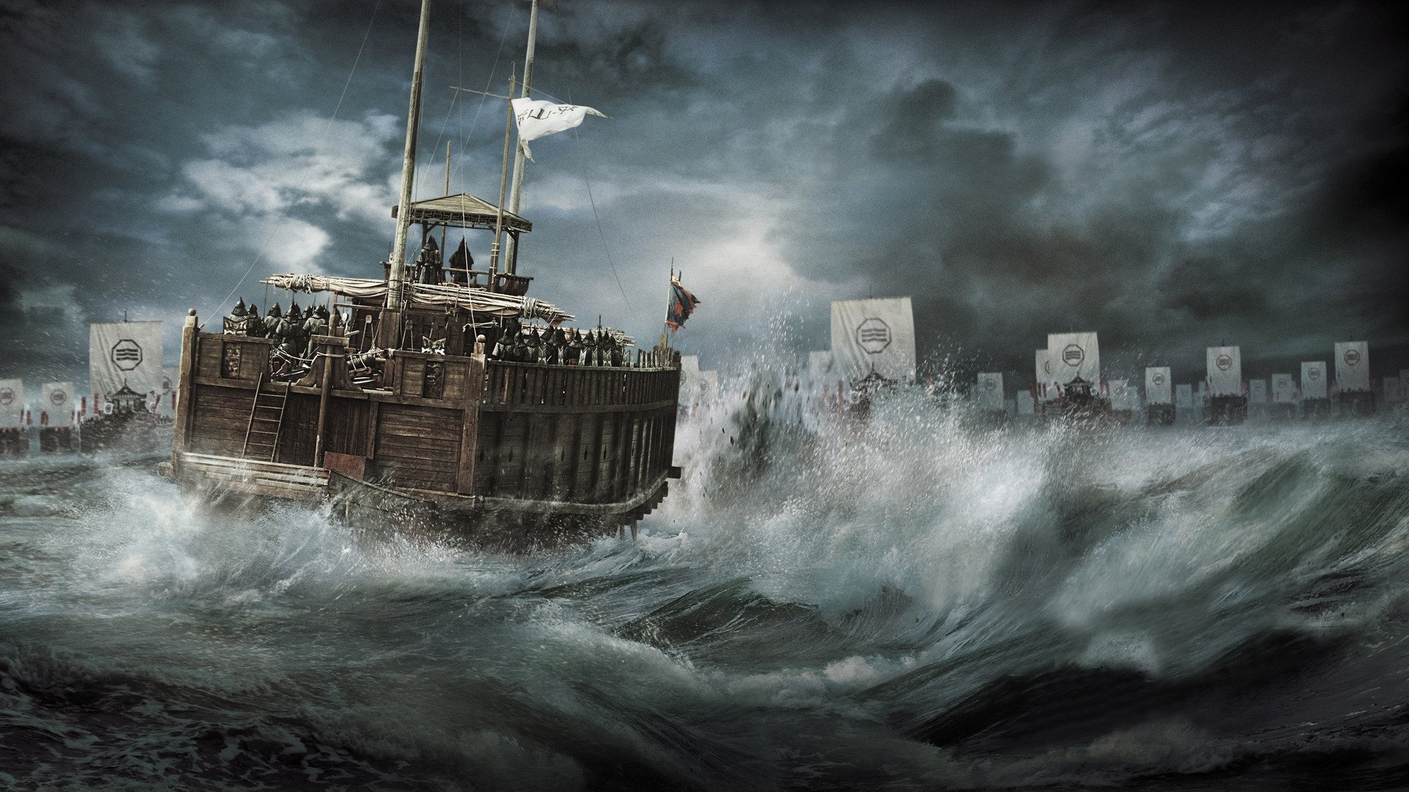 The Admiral: Roaring Currents Poster