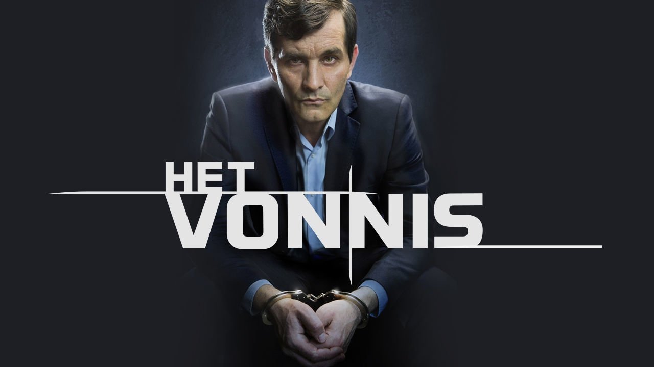 Het vonnis Poster