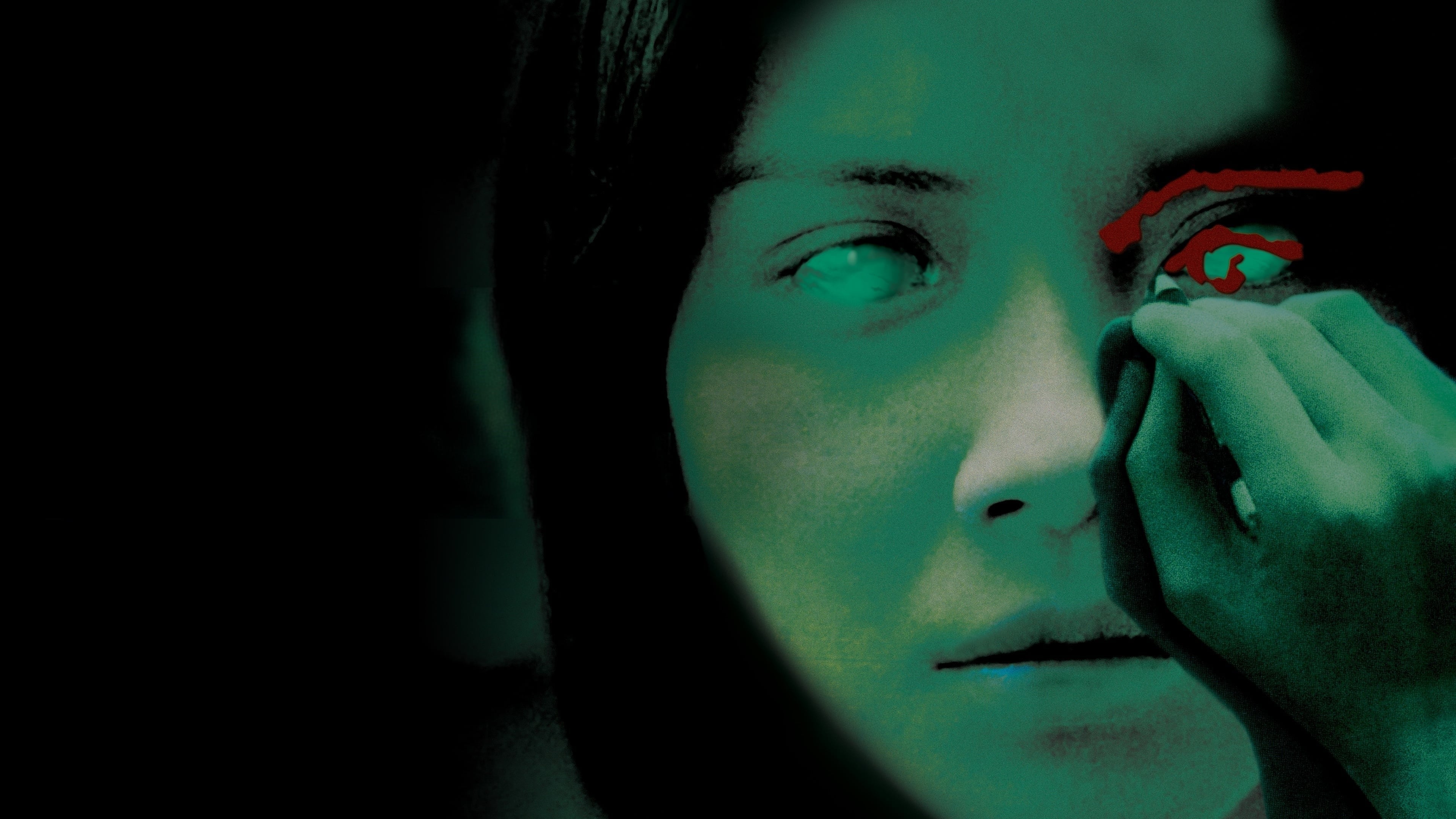 The Eye Poster