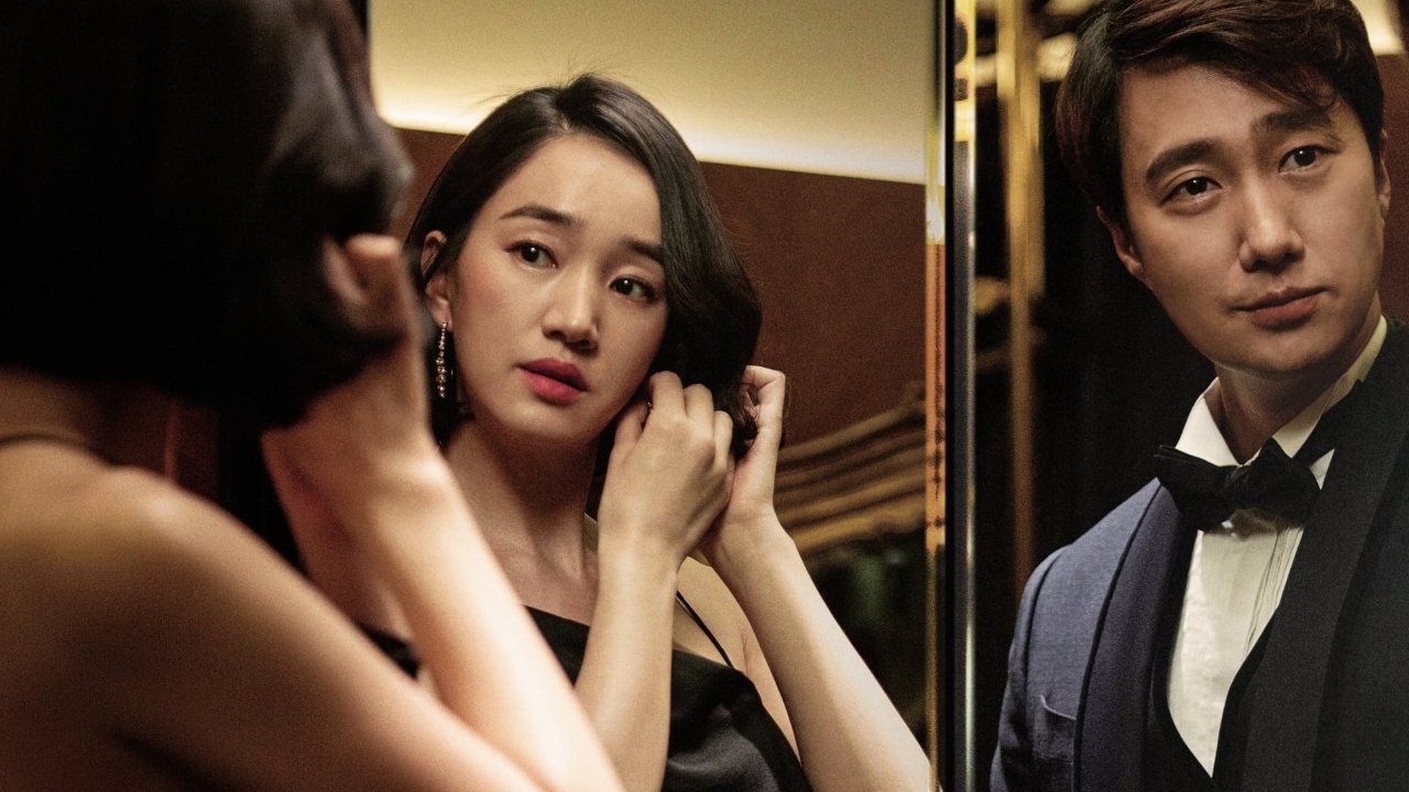 High Society Poster