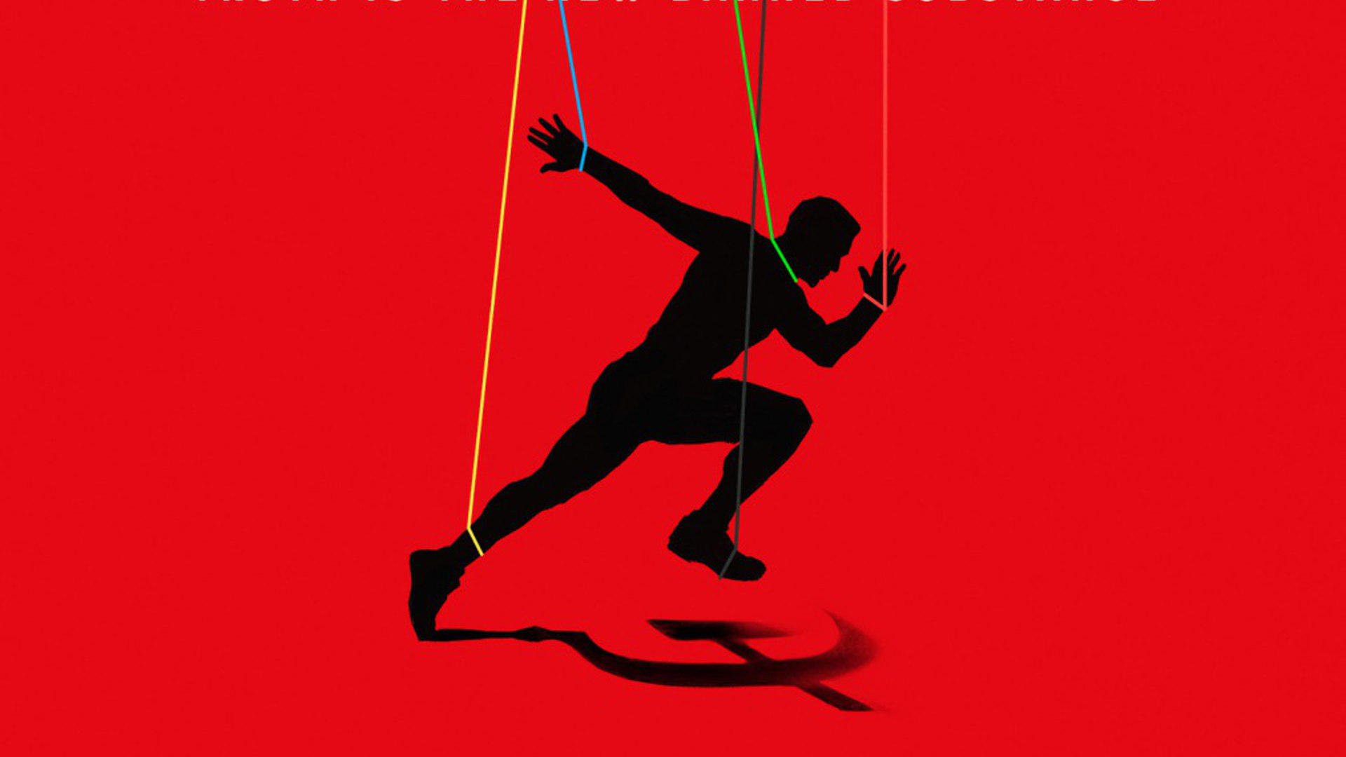 Icarus Poster