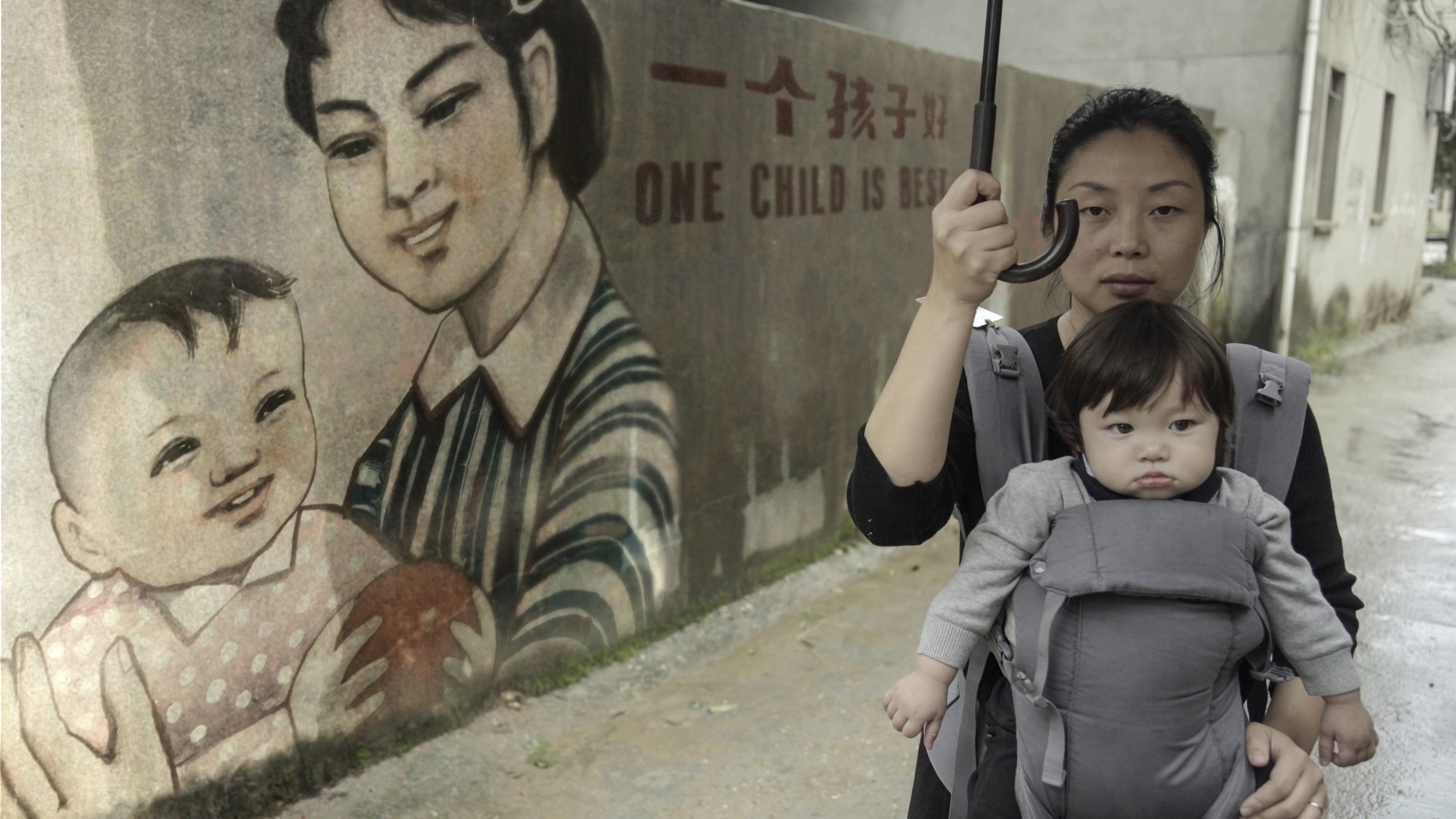 One Child Nation Poster