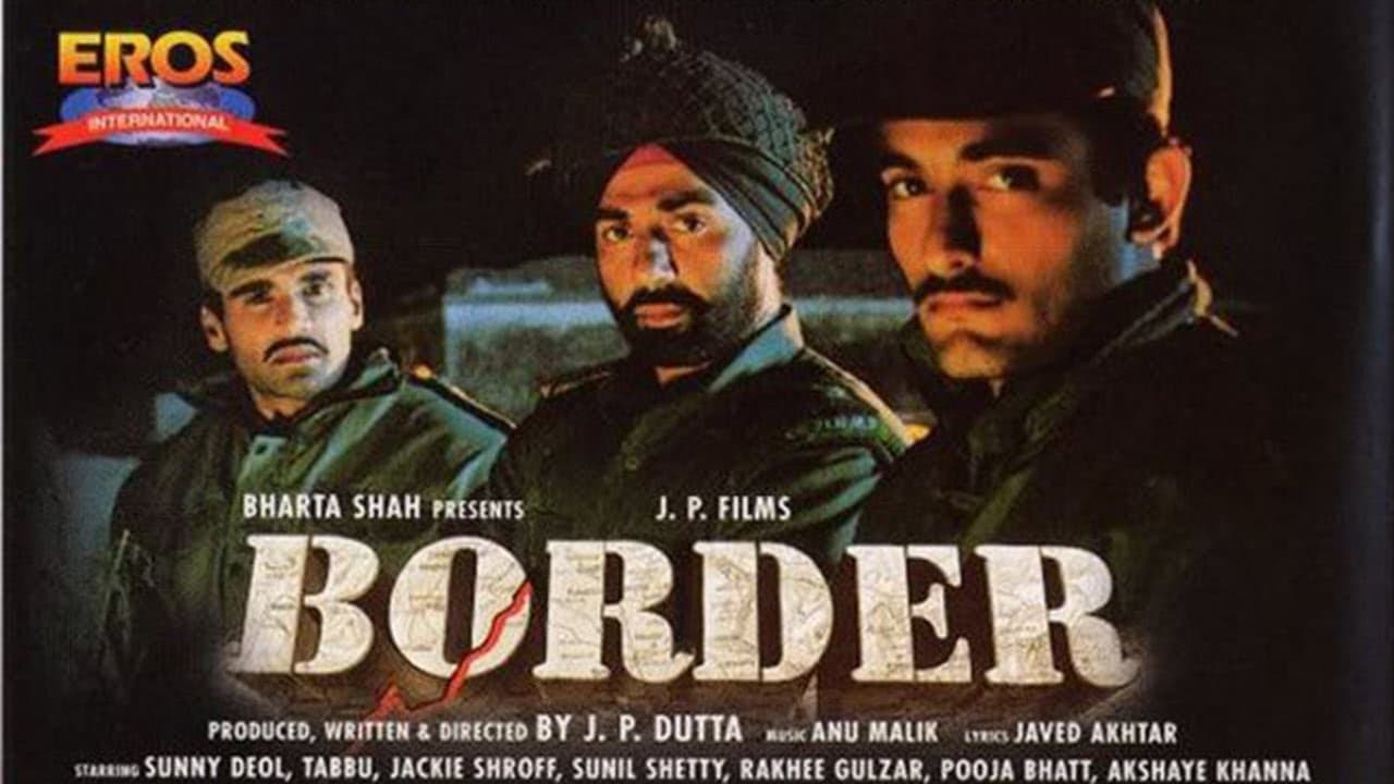 Border Poster