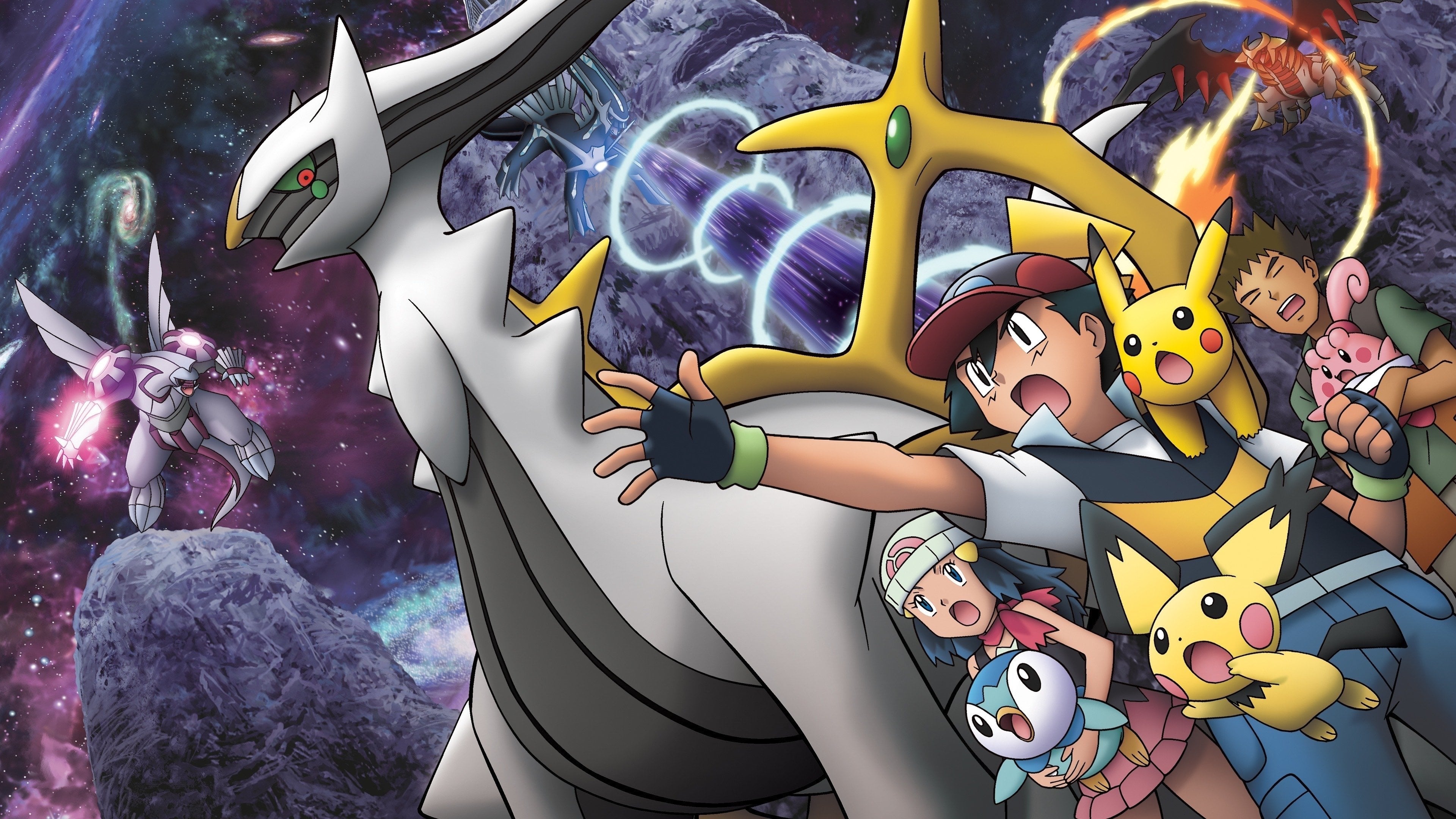 Pokémon: Arceus and the Jewel of Life Poster