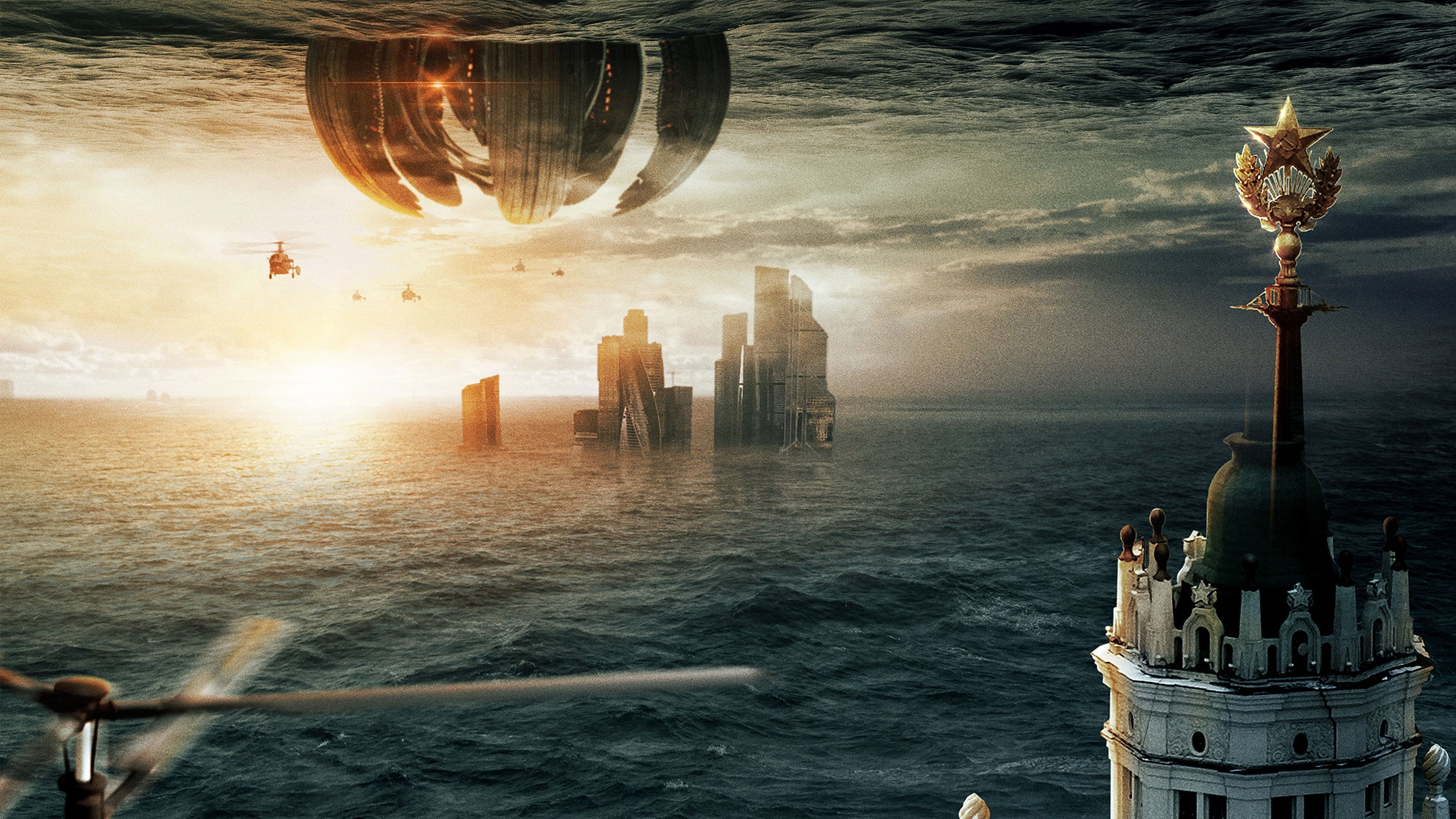 Invasion Poster