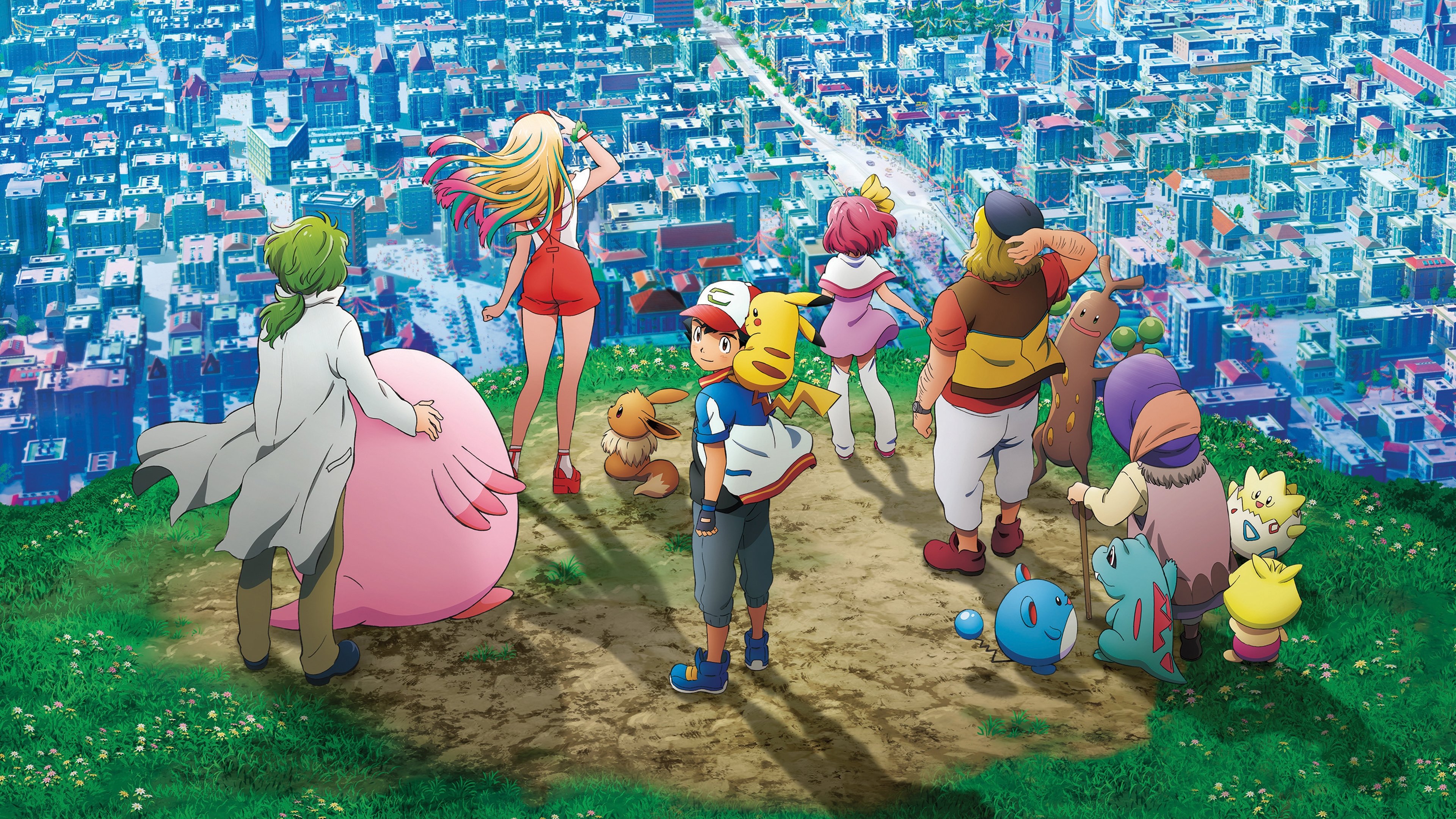 Pokémon the Movie: The Power of Us Poster