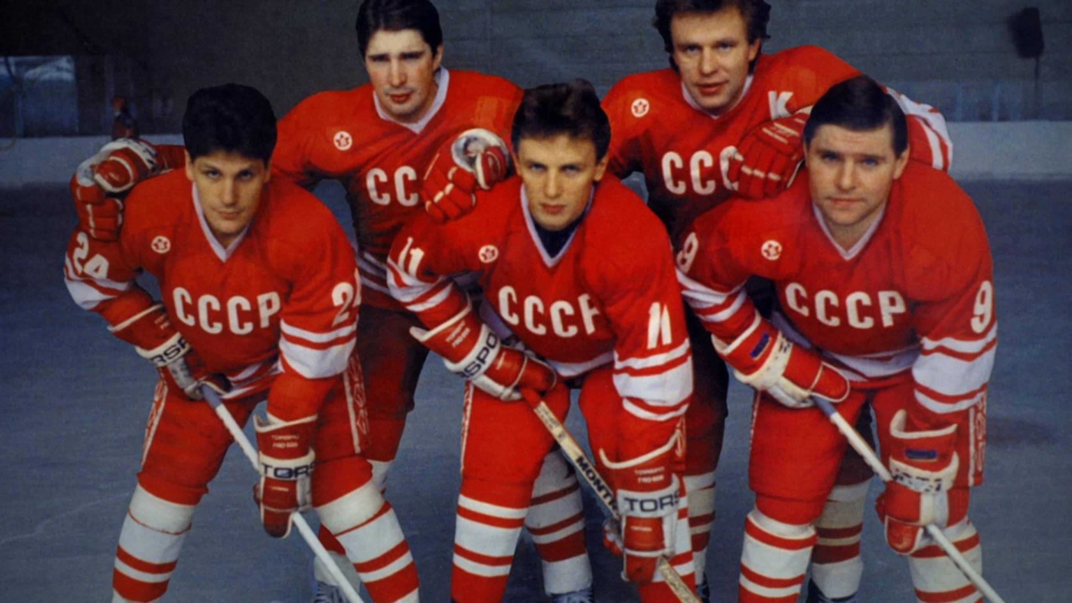 Red Army Poster