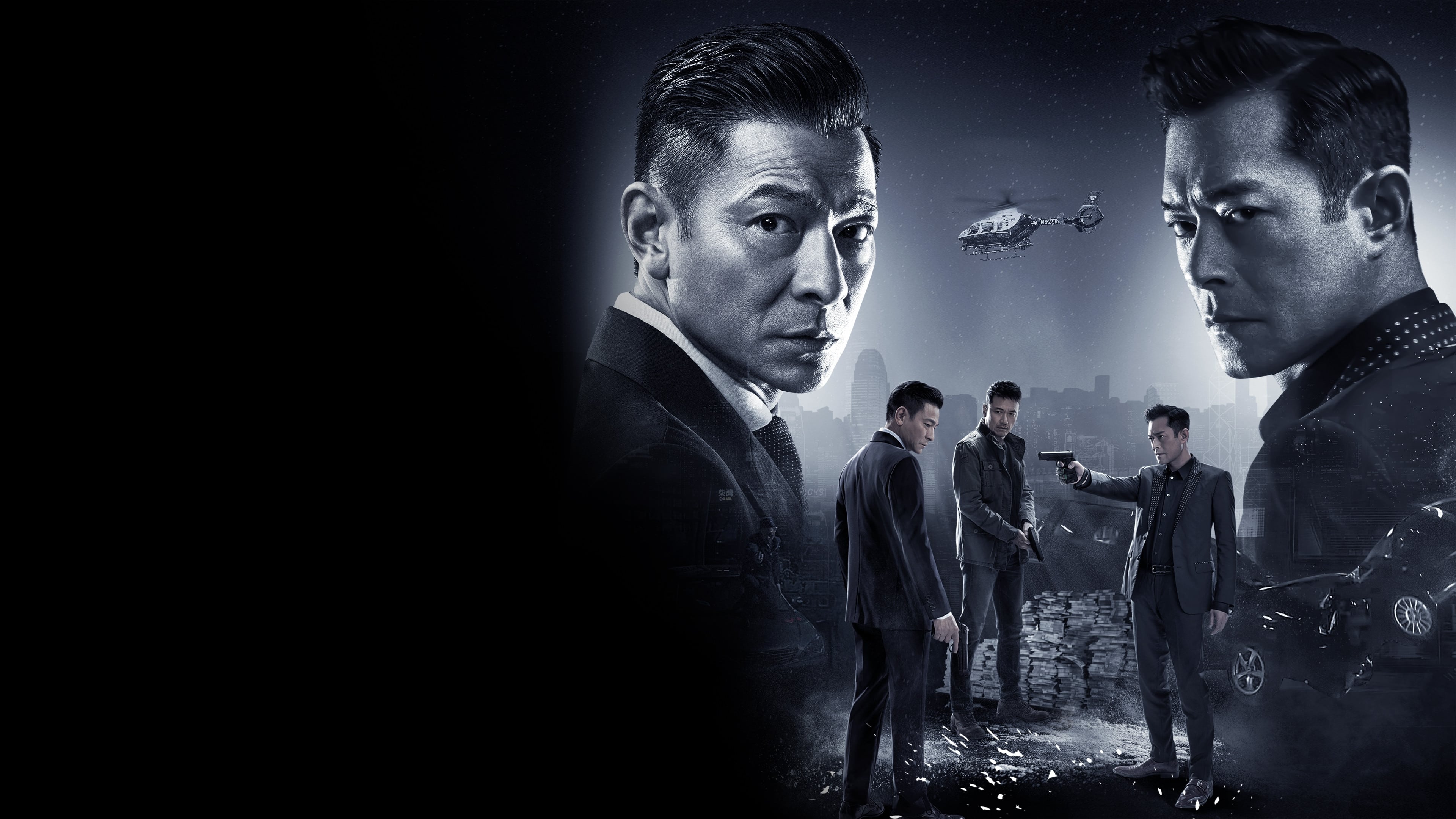 The White Storm 2: Drug Lords Poster