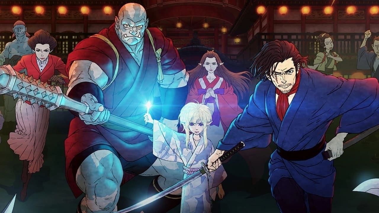 Bright: Samurai Soul Poster