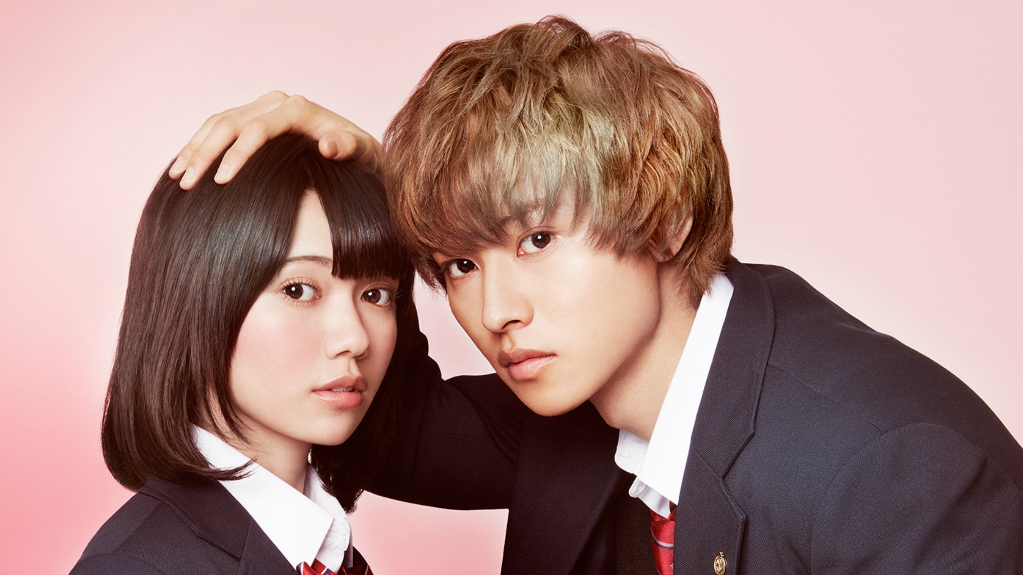 Wolf Girl and Black Prince Poster