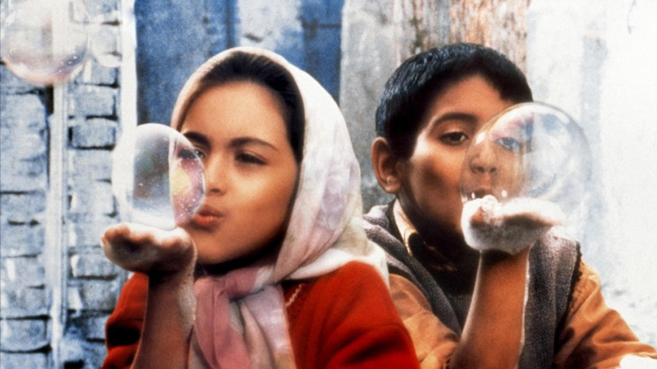 Children of Heaven Poster