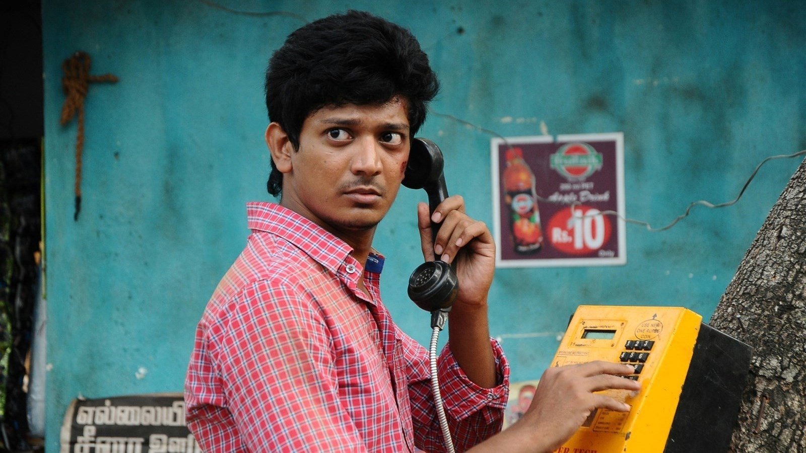 Maanagaram Poster