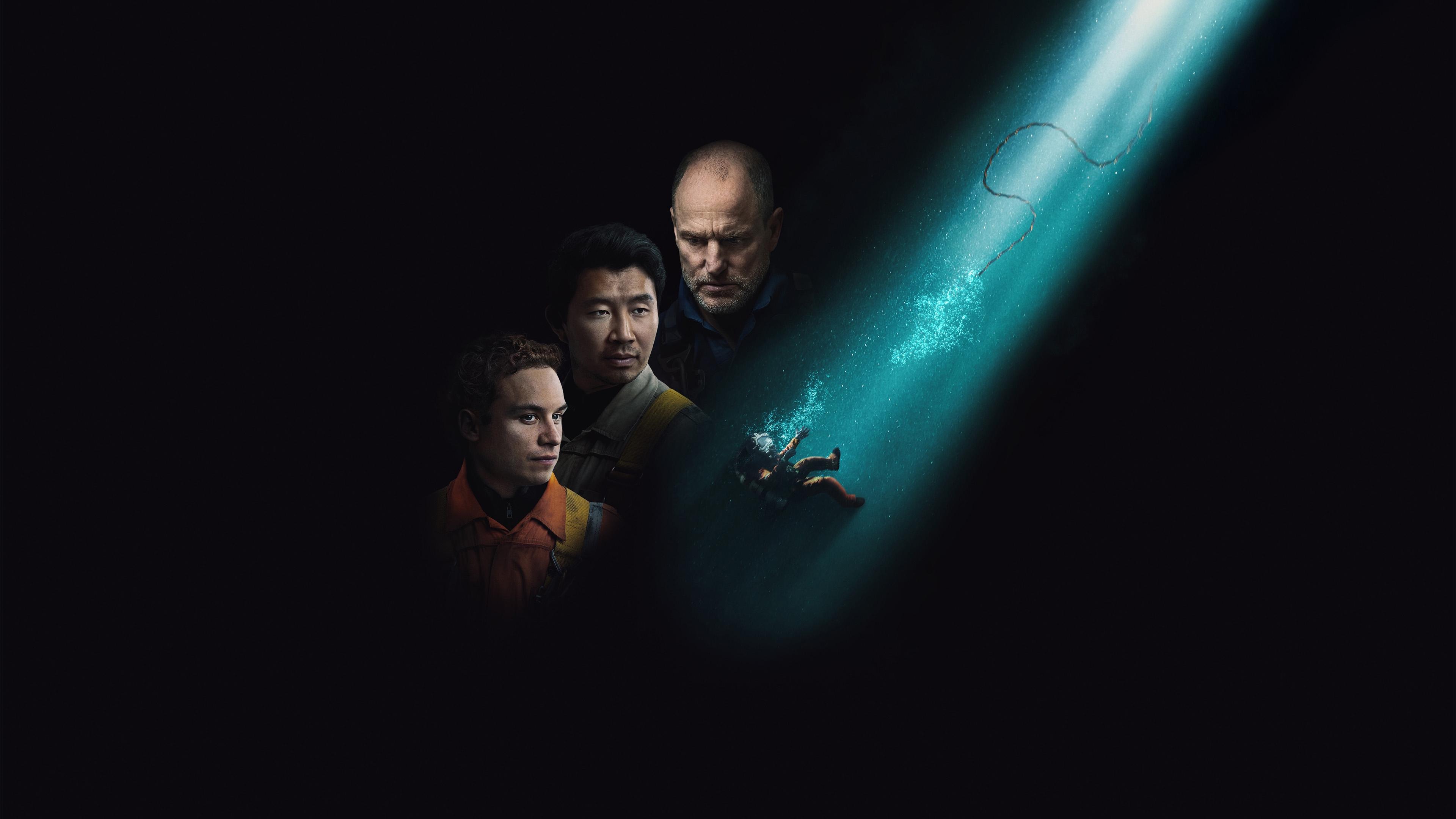 Last Breath Poster