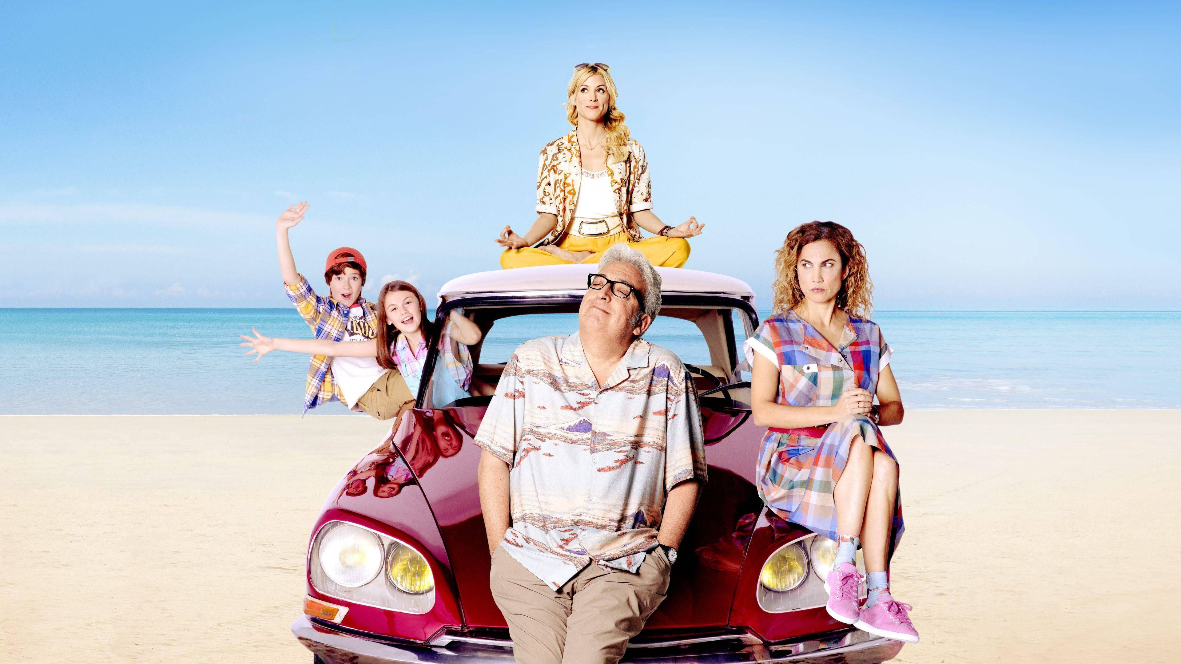 The Best Summer of My Life Poster