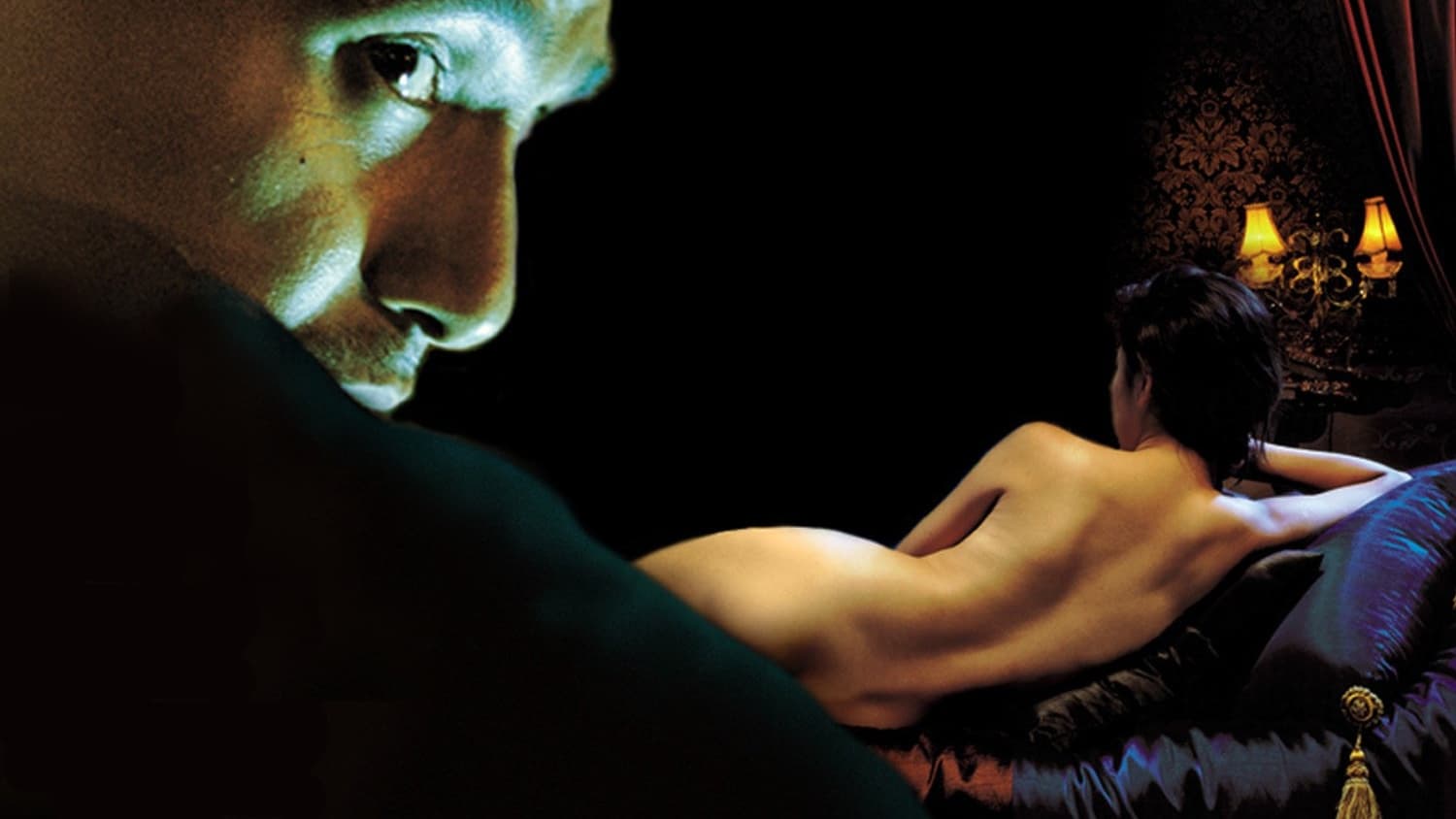 Bad Guy Poster