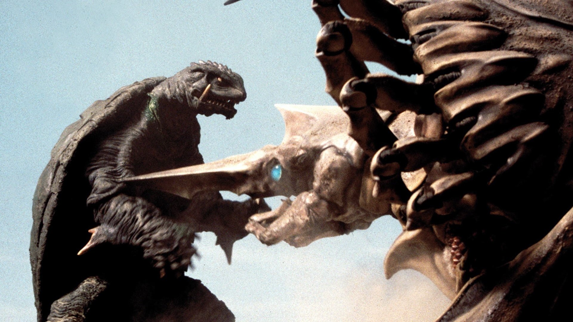 Gamera 2: Attack of the Legion Poster