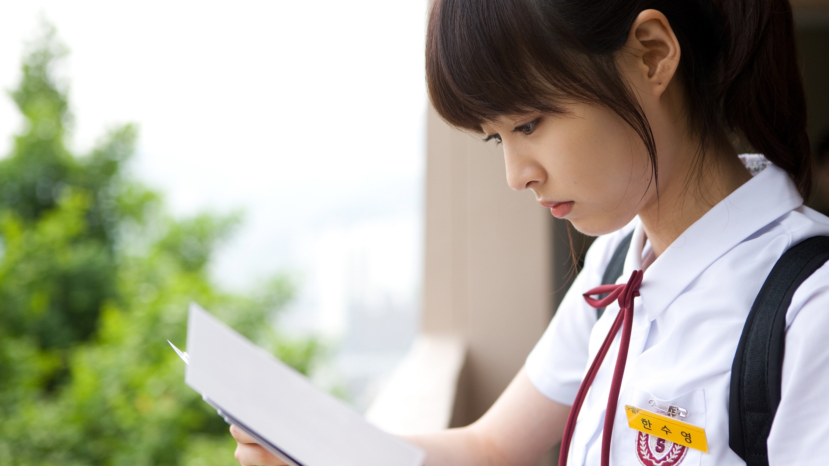 Hello, Schoolgirl Poster