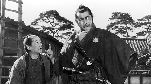 Yojimbo Poster