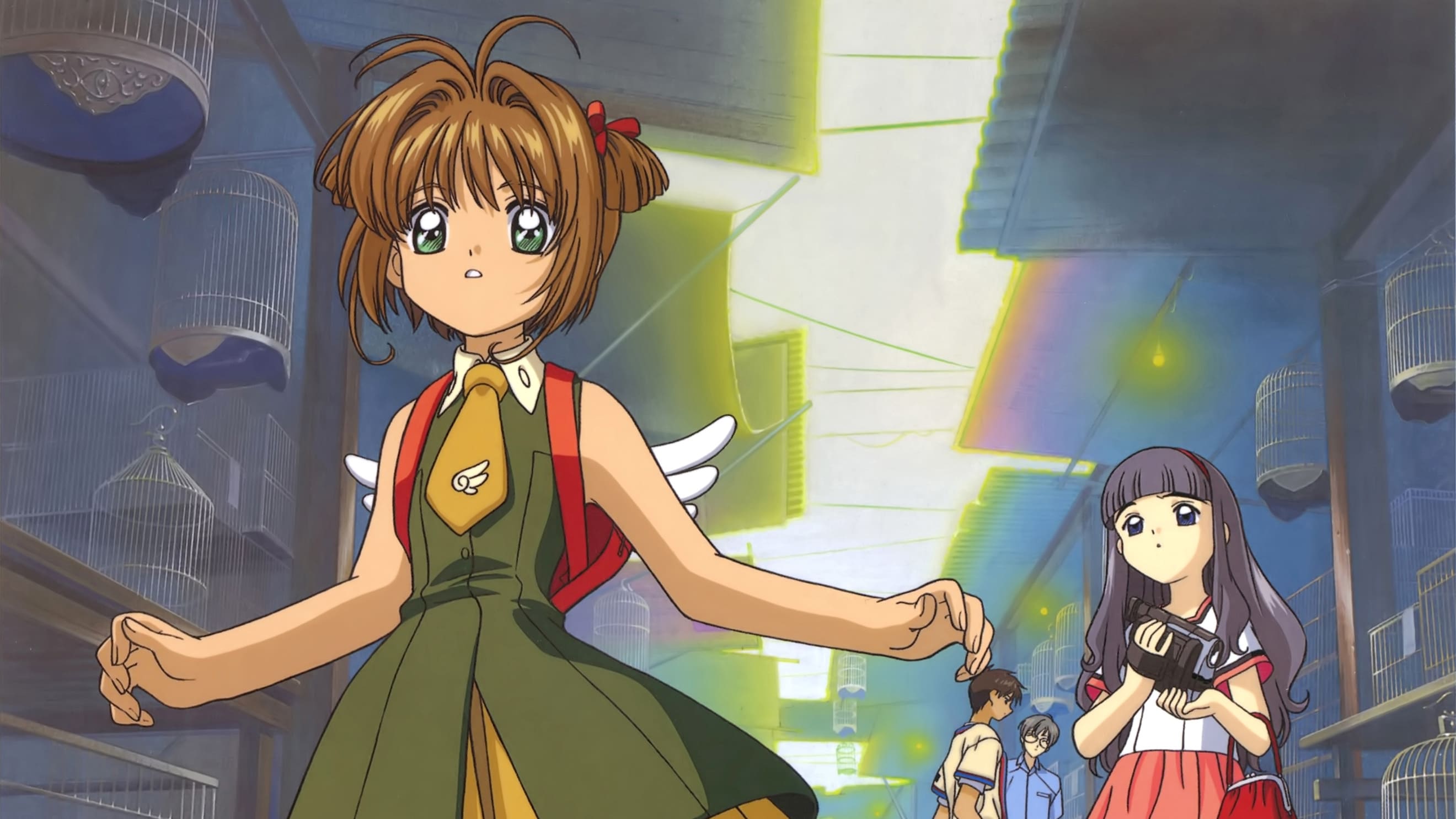 Cardcaptor Sakura: The Movie Poster