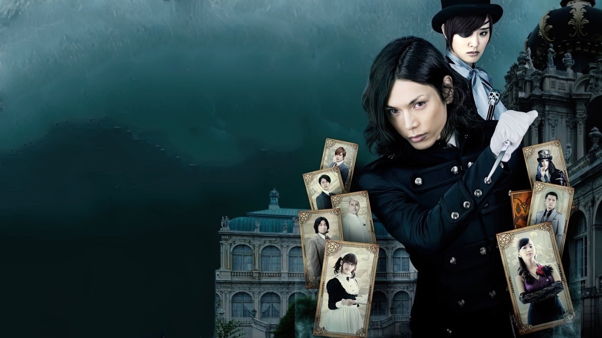 Black Butler Poster