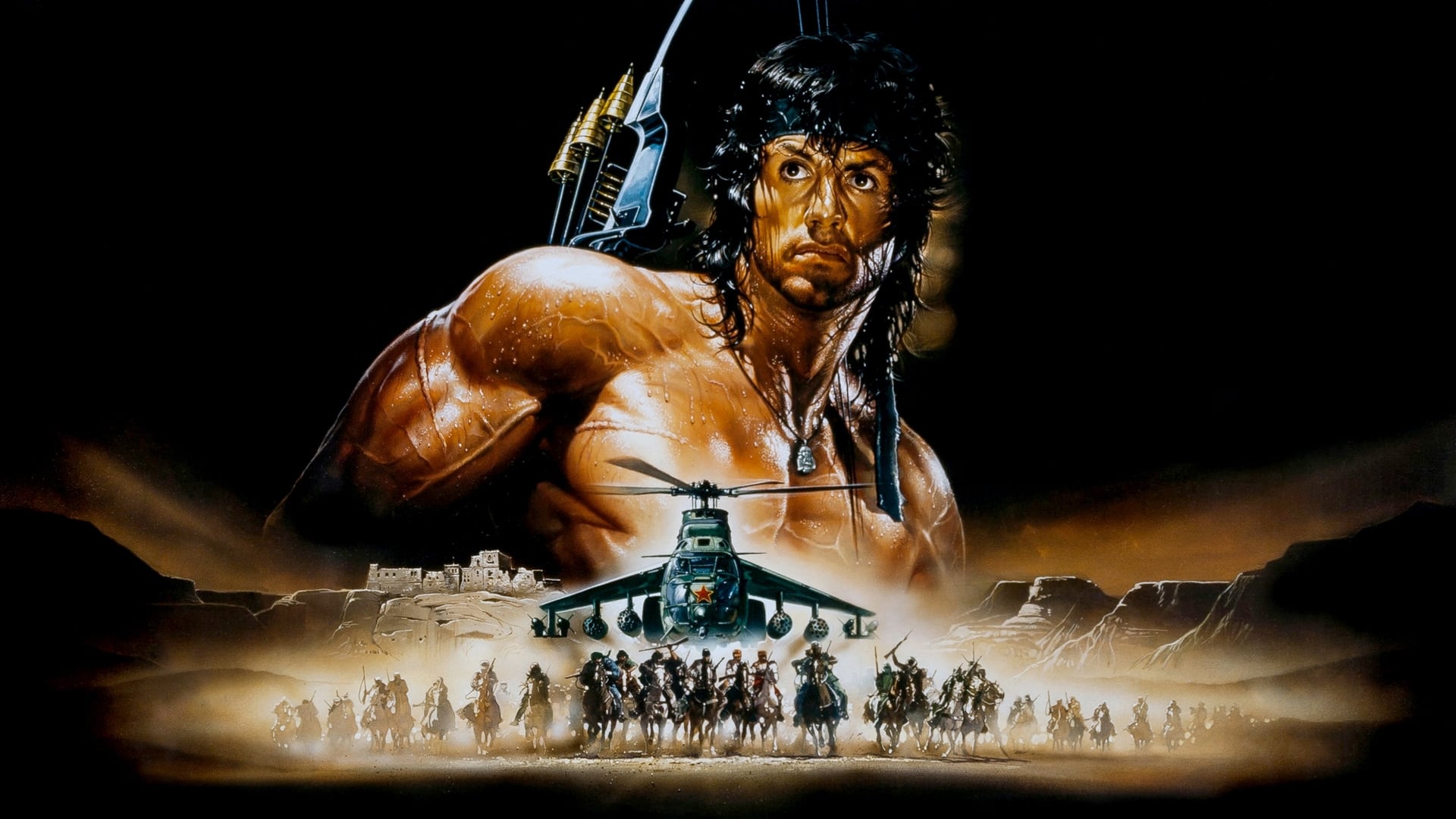 Rambo III Poster