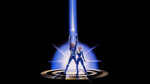 Tron Poster