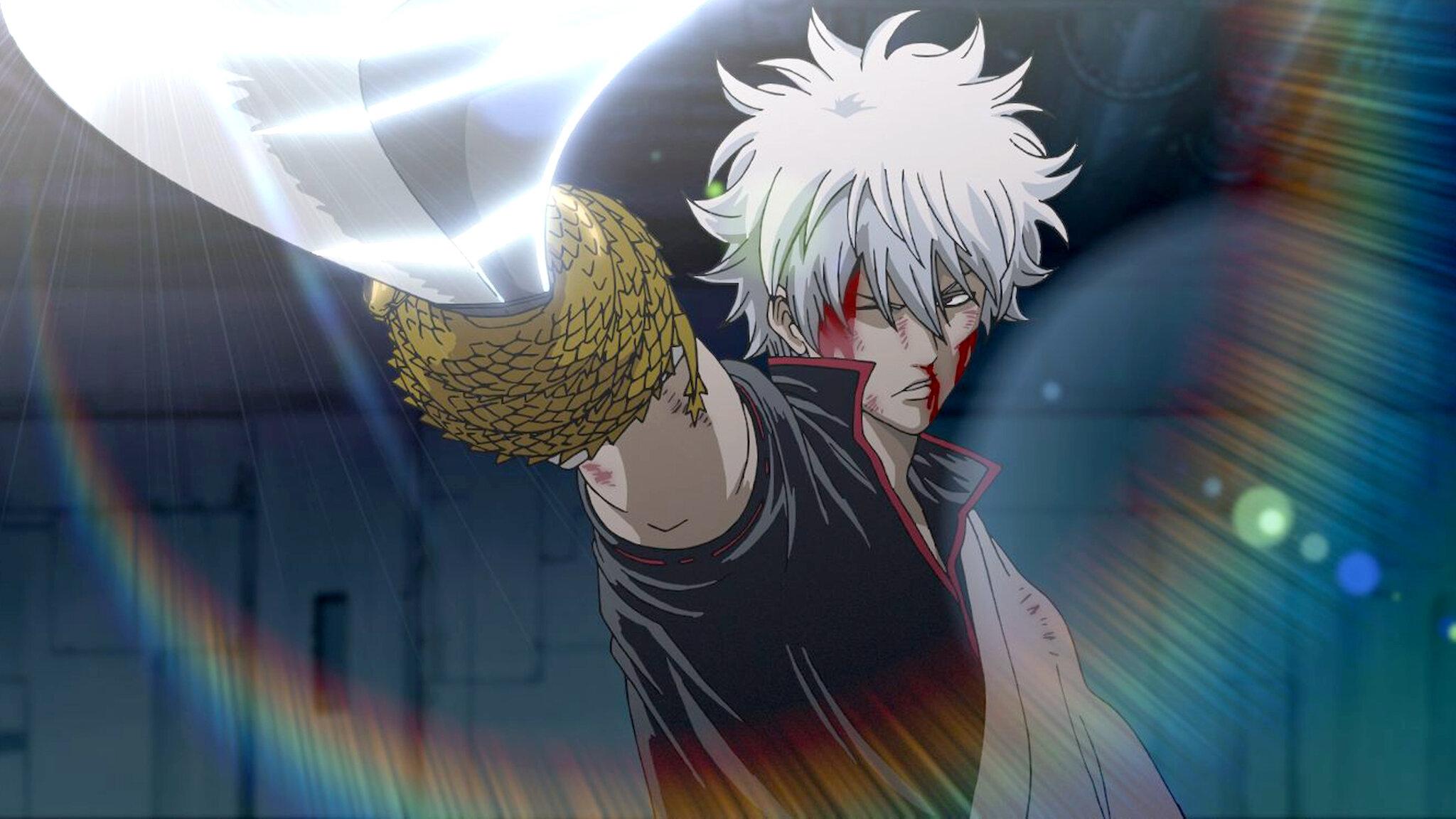 Gintama: The Movie Poster