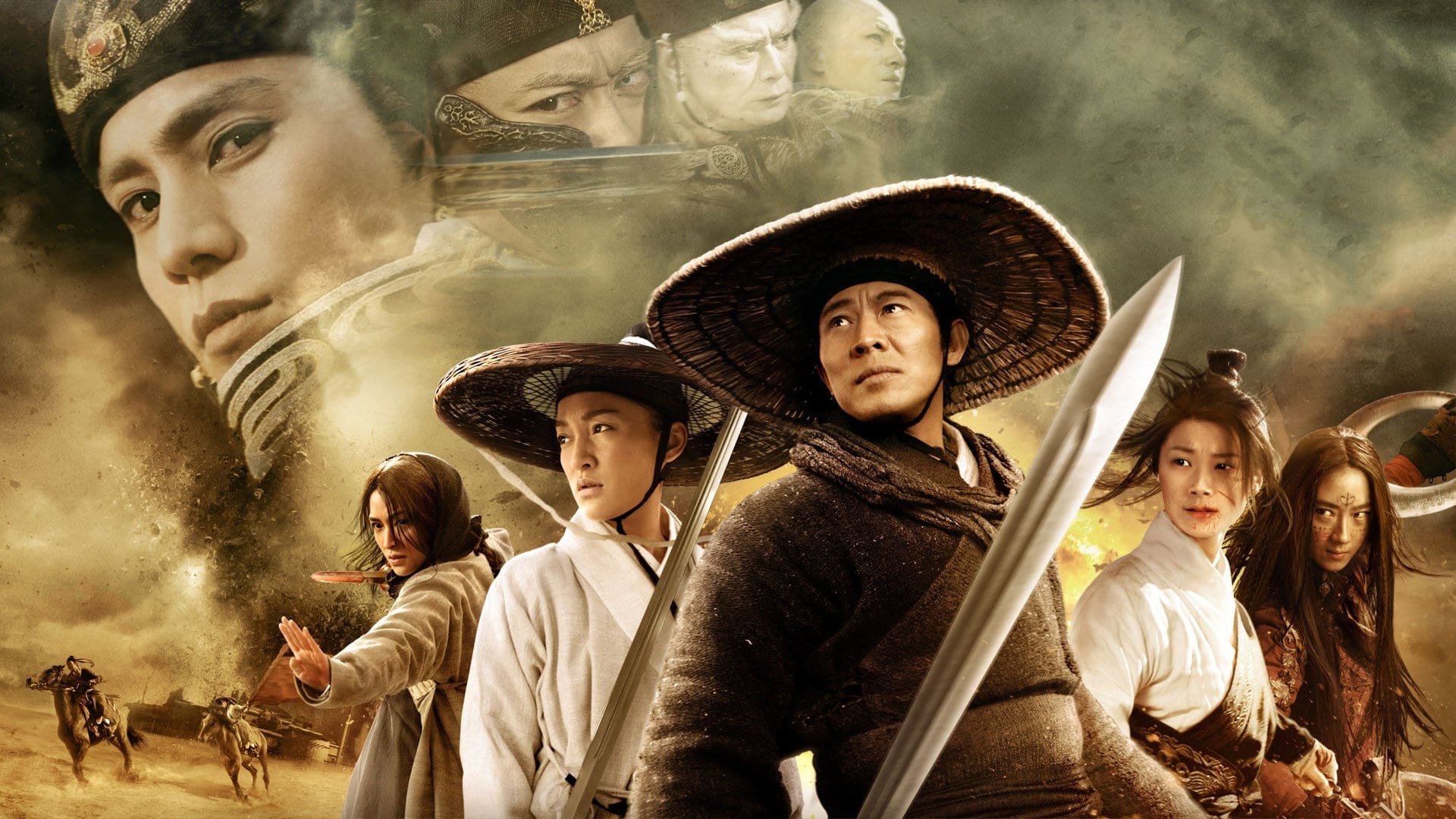 Flying Swords of Dragon Gate Poster