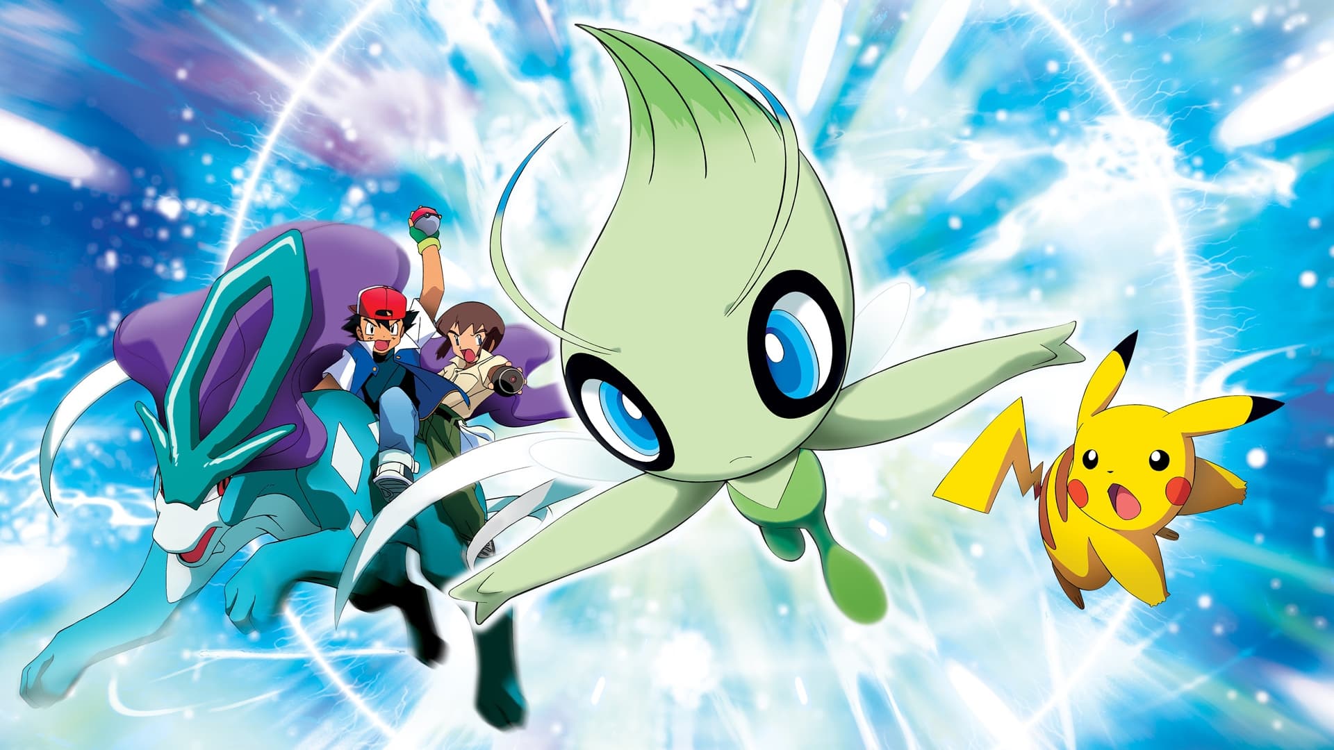 Pokemon 4Ever: Celebi - Voice of the Forest Poster
