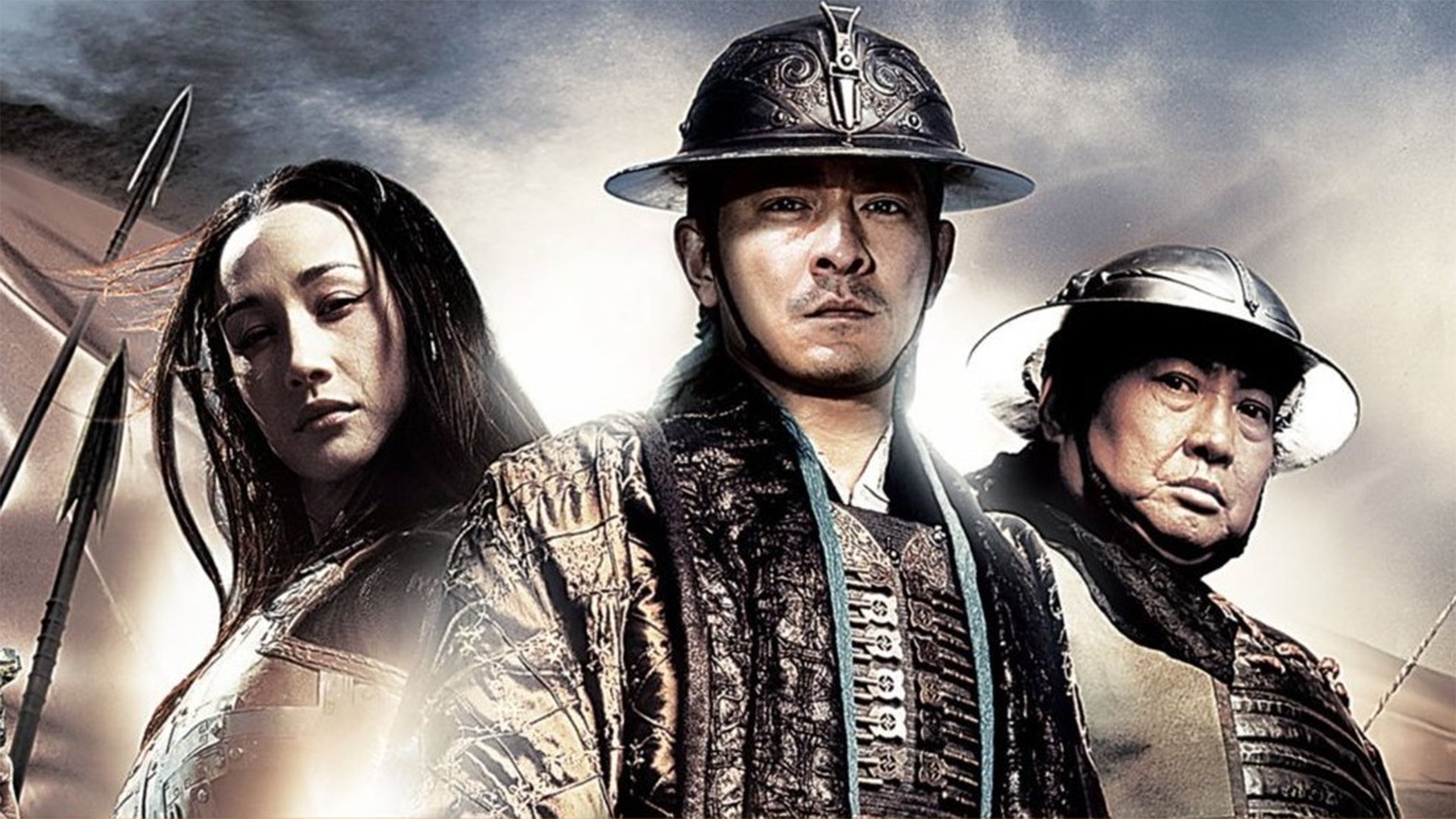 Three Kingdoms Poster