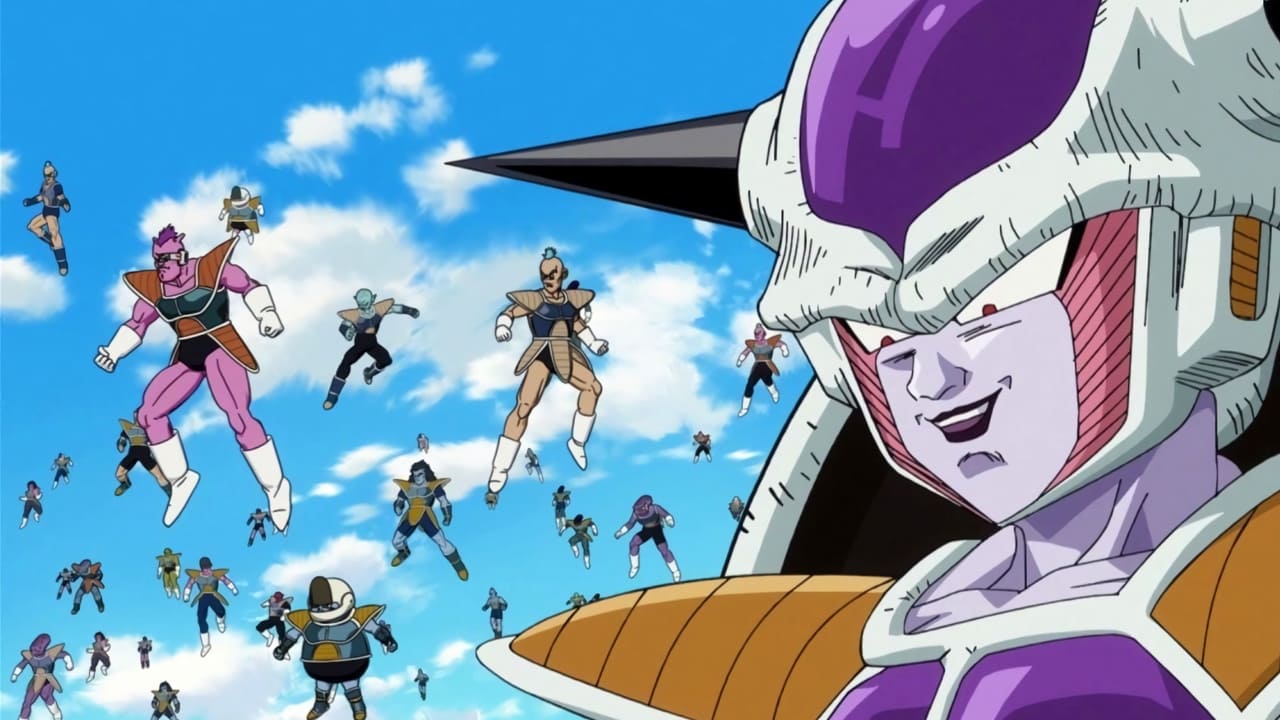 Dragon Ball Z: Resurrection 'F' Poster