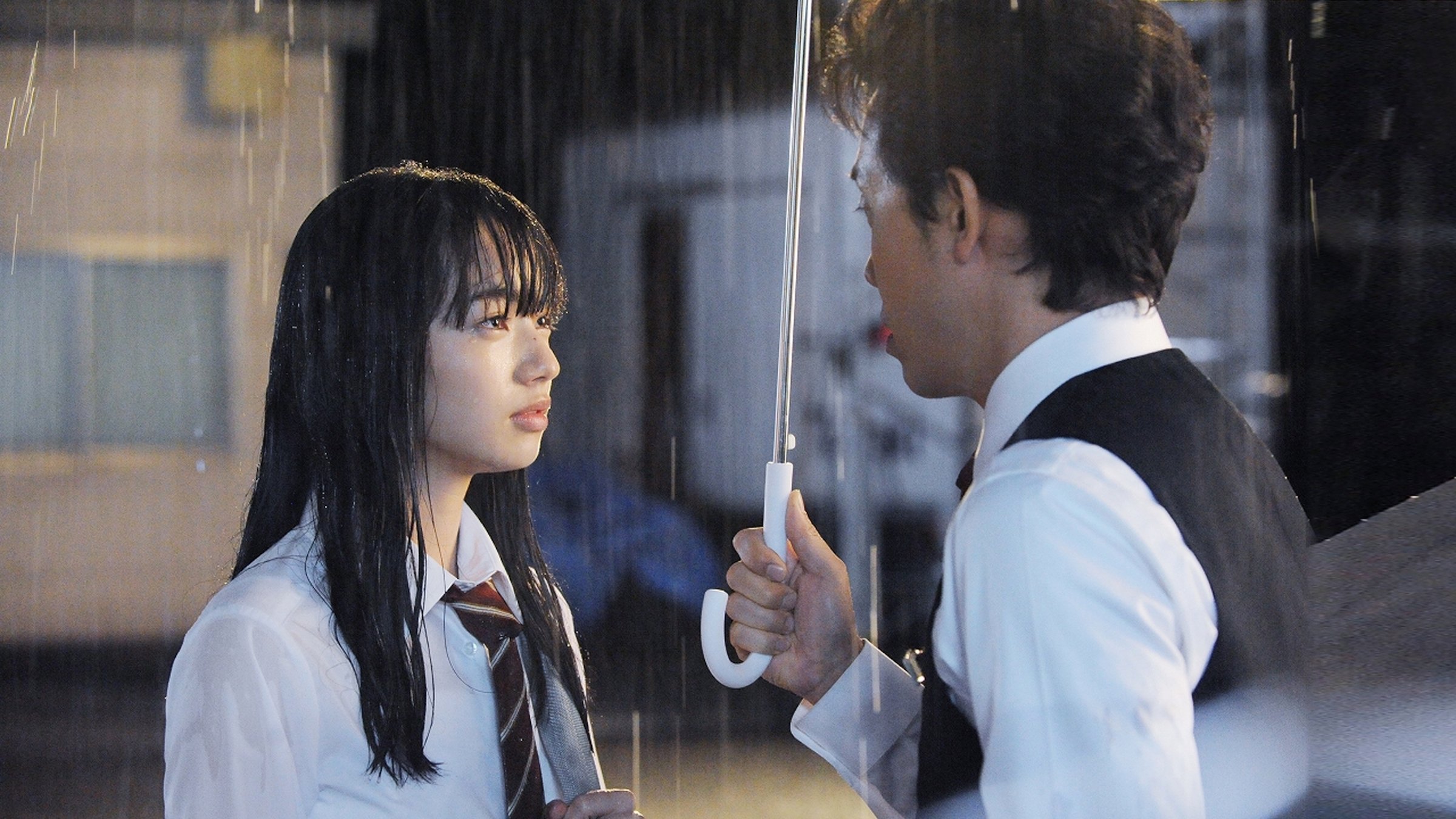 After the Rain Poster