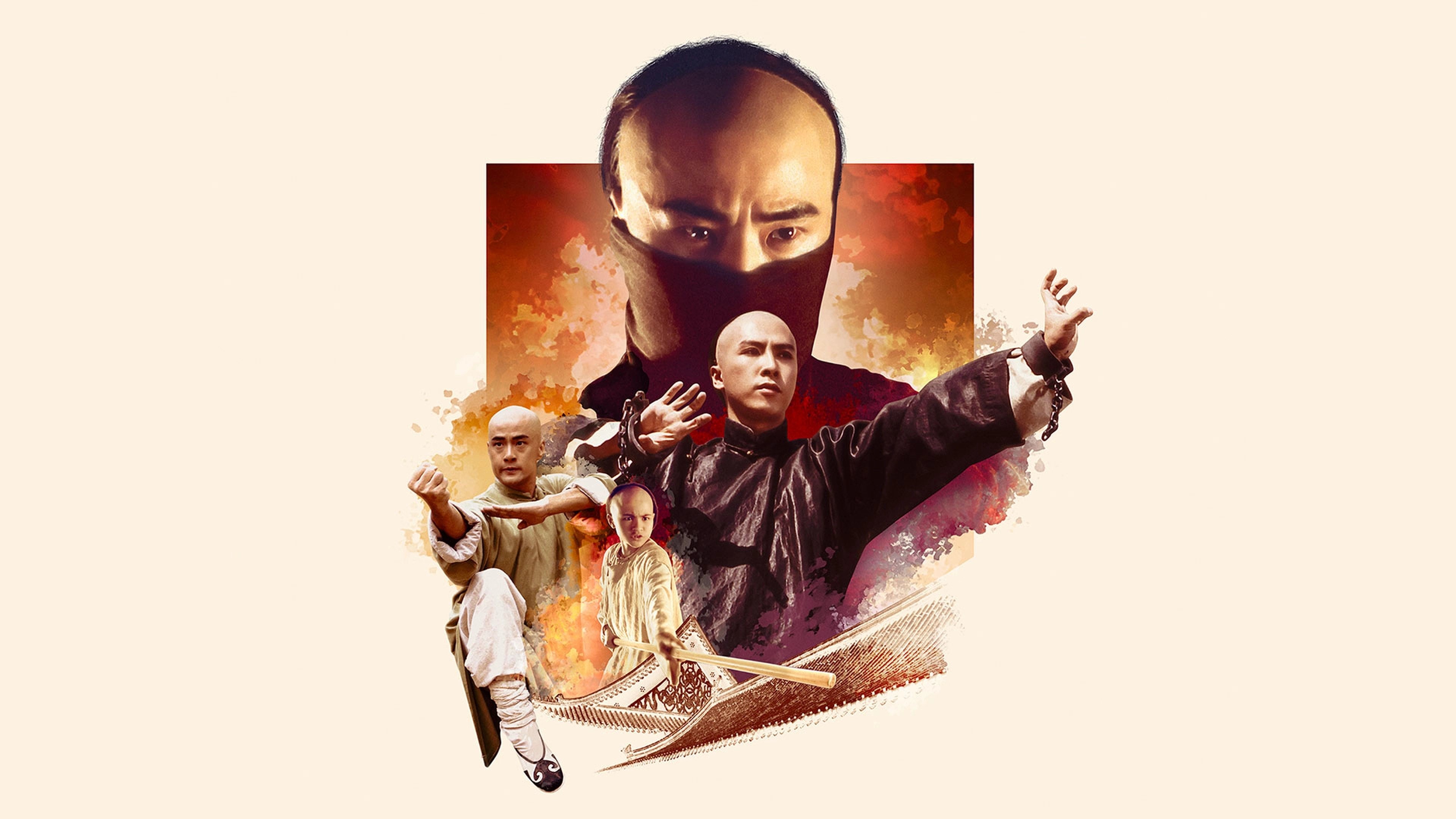 Iron Monkey Poster