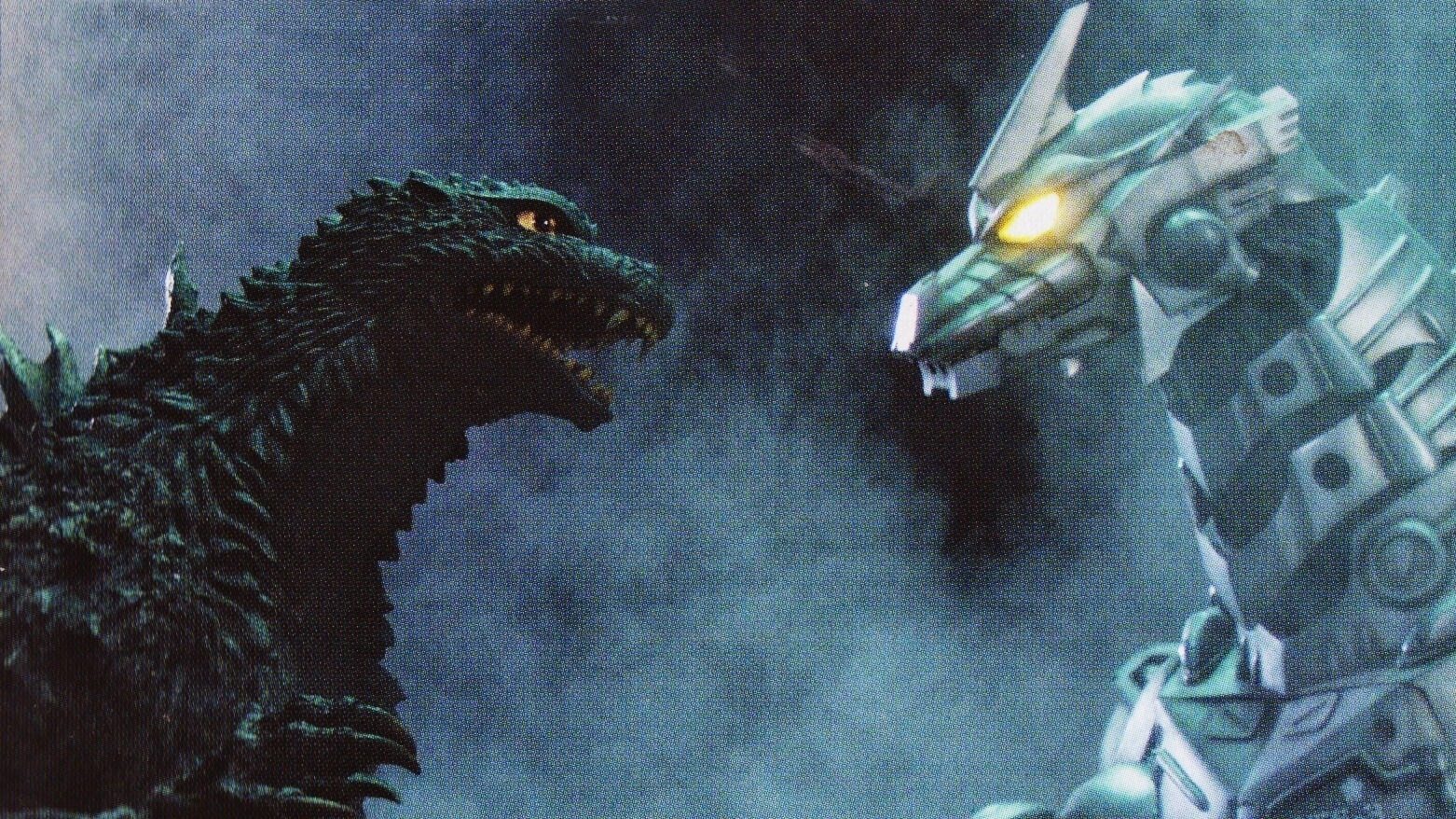 Godzilla: Tokyo S.O.S. Poster