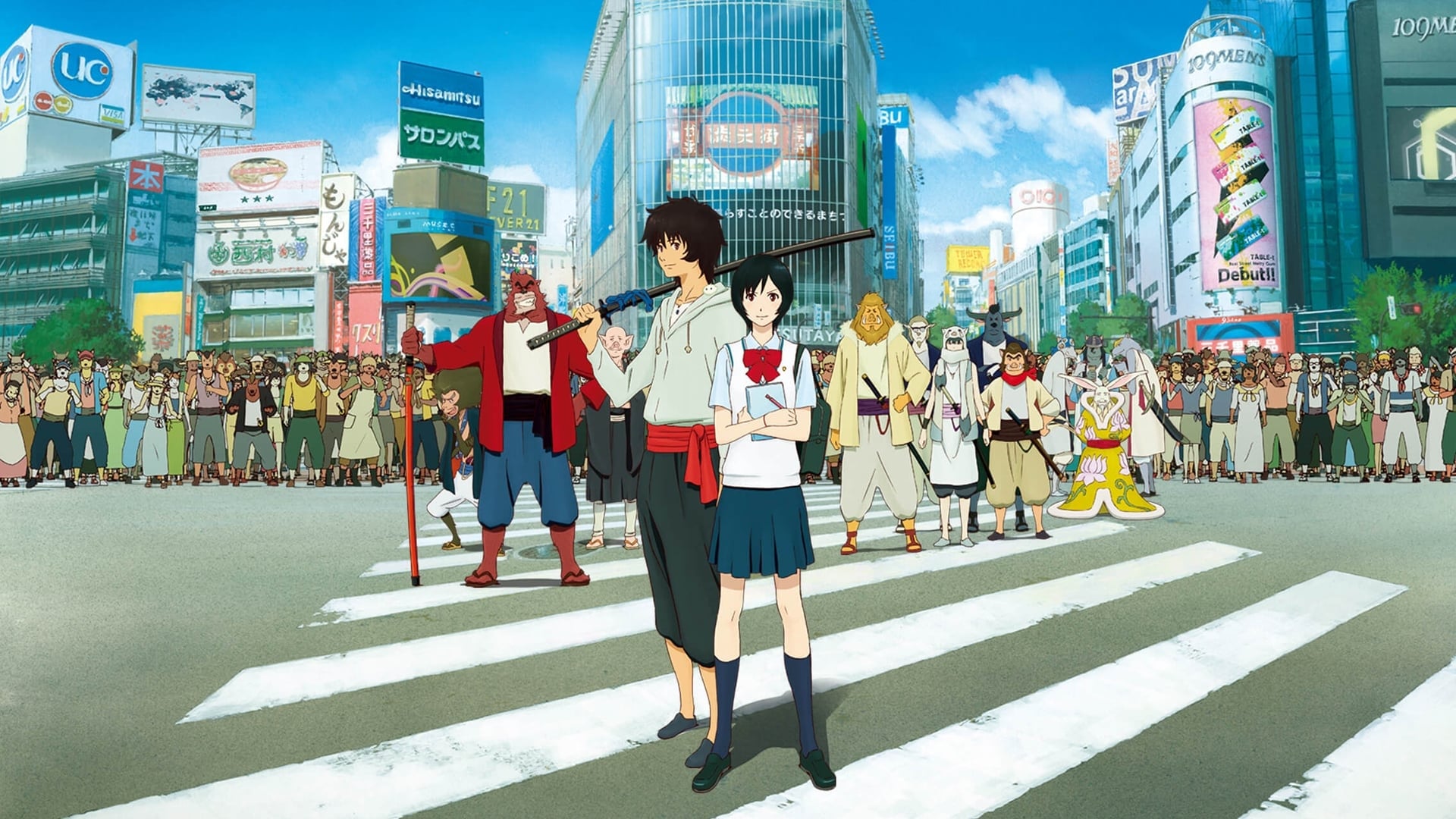 The Boy and the Beast Poster