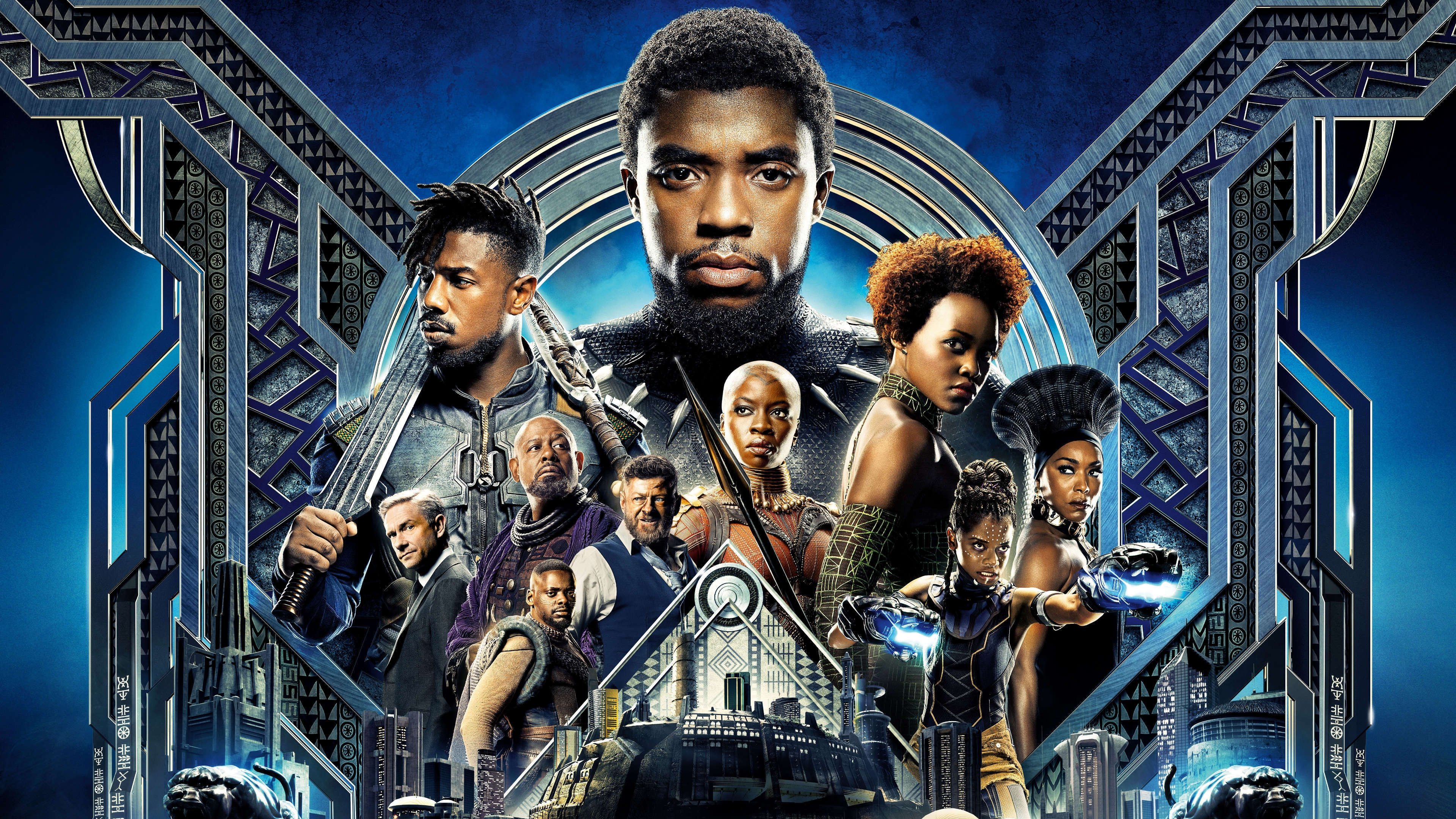 Black Panther Poster